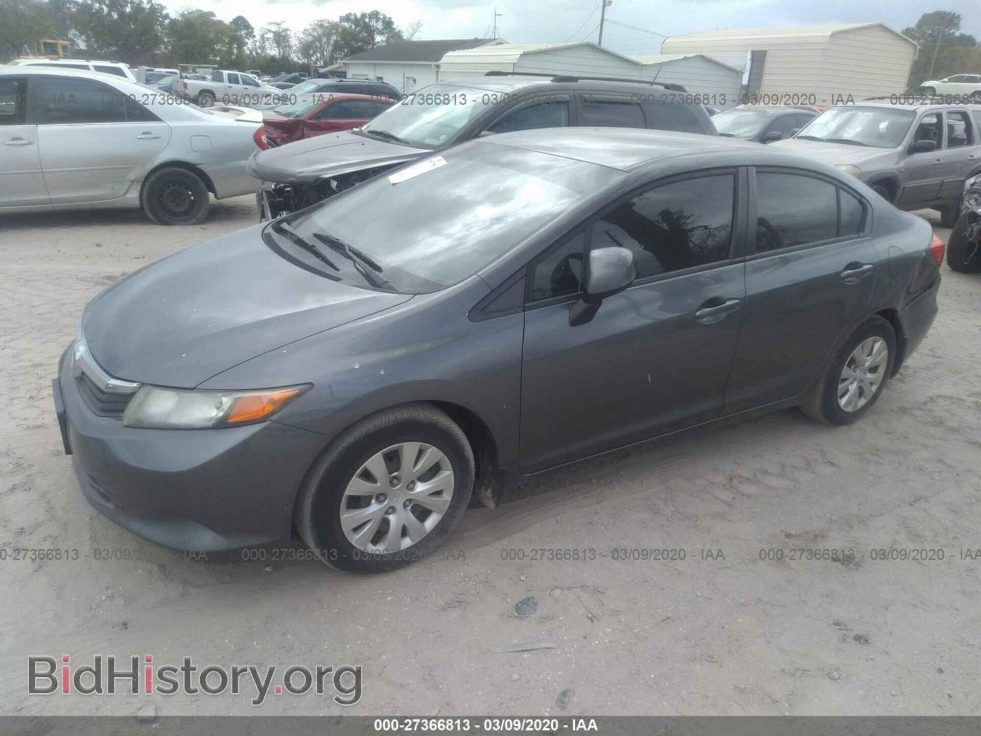 2012 HONDA CIVIC - VIN: 19XFB2F54CE013686 - Фото 2