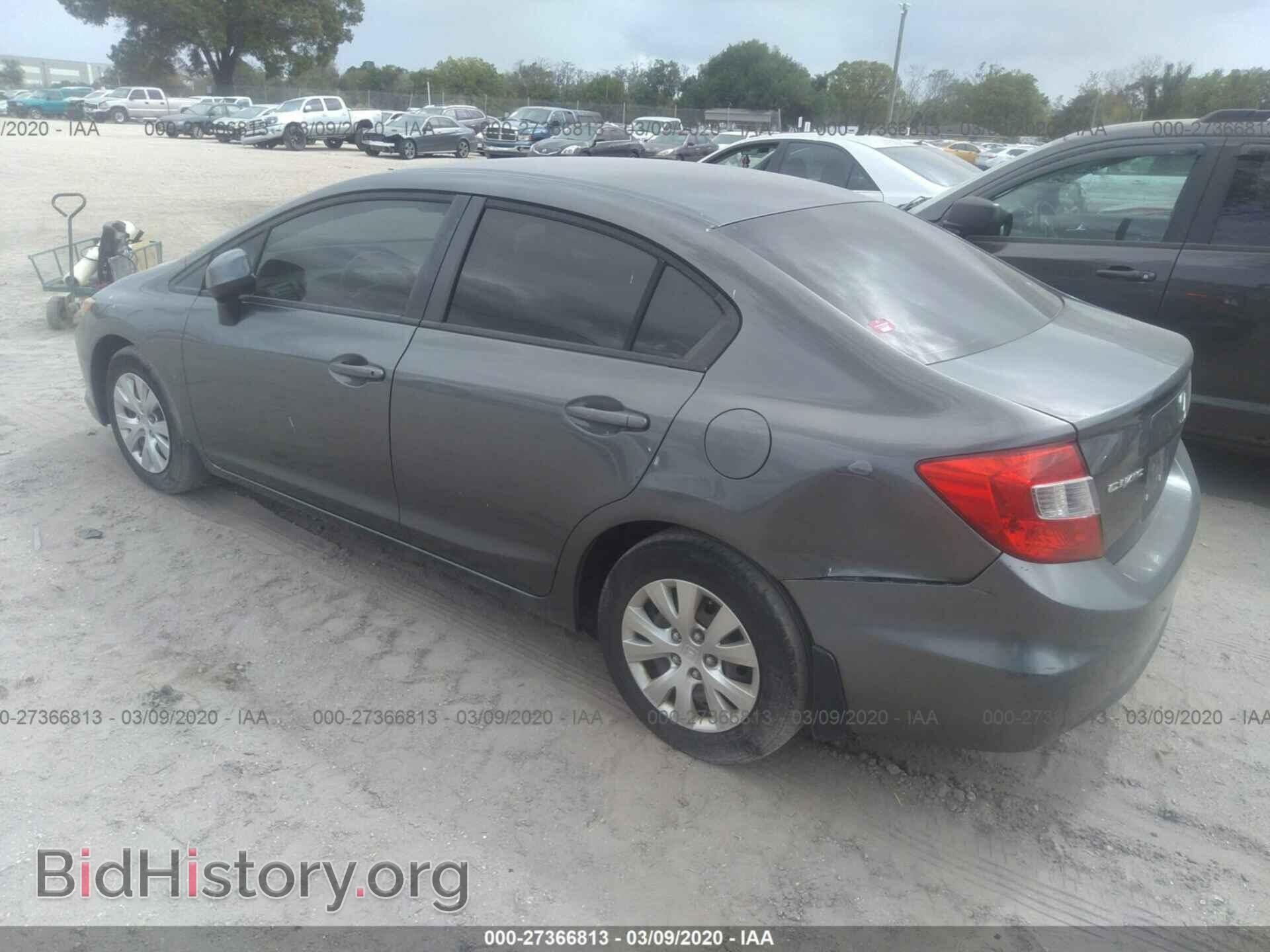 2012 HONDA CIVIC - VIN: 19XFB2F54CE013686 - Фото 3