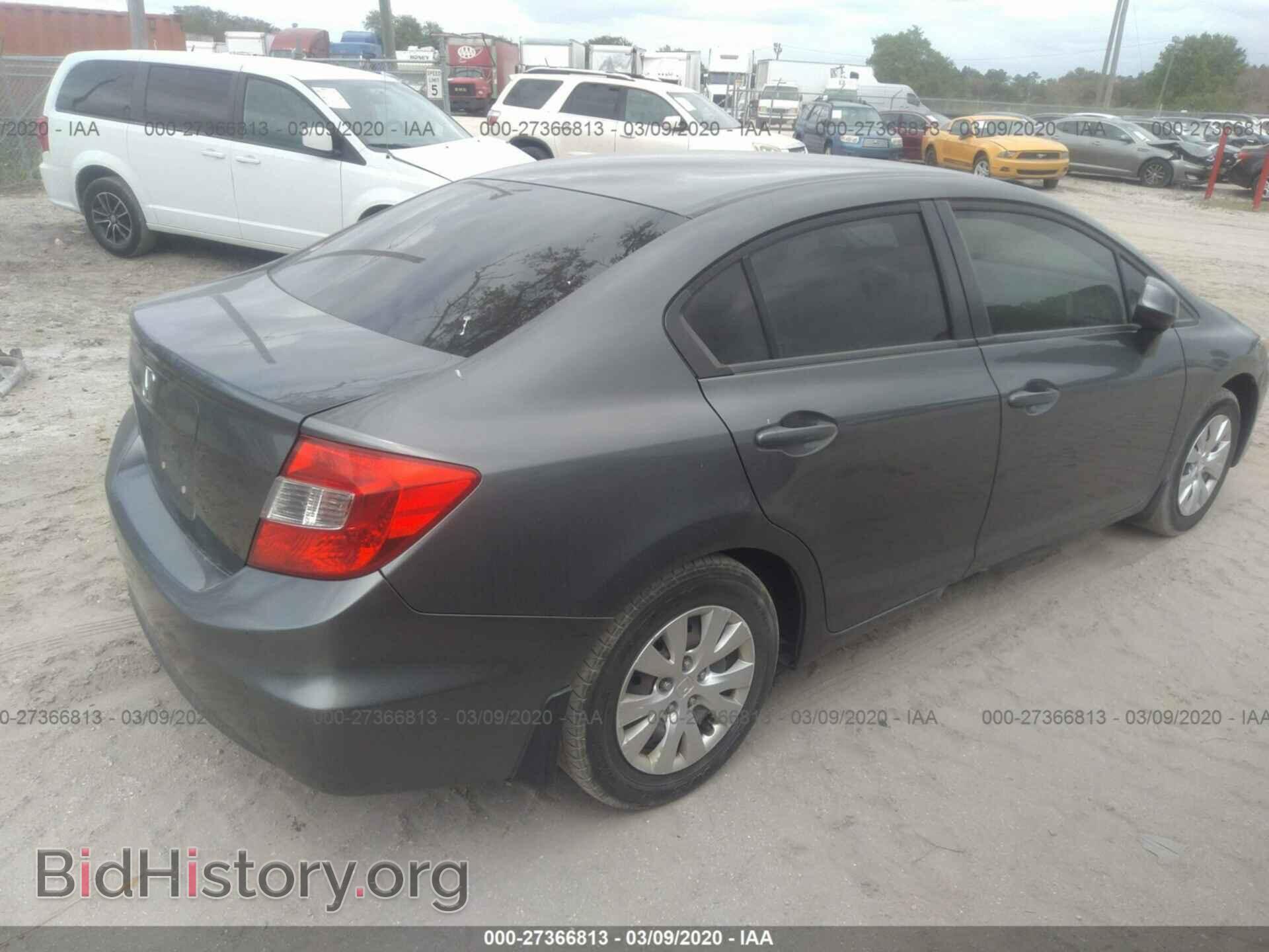 2012 HONDA CIVIC - VIN: 19XFB2F54CE013686 - Фото 4