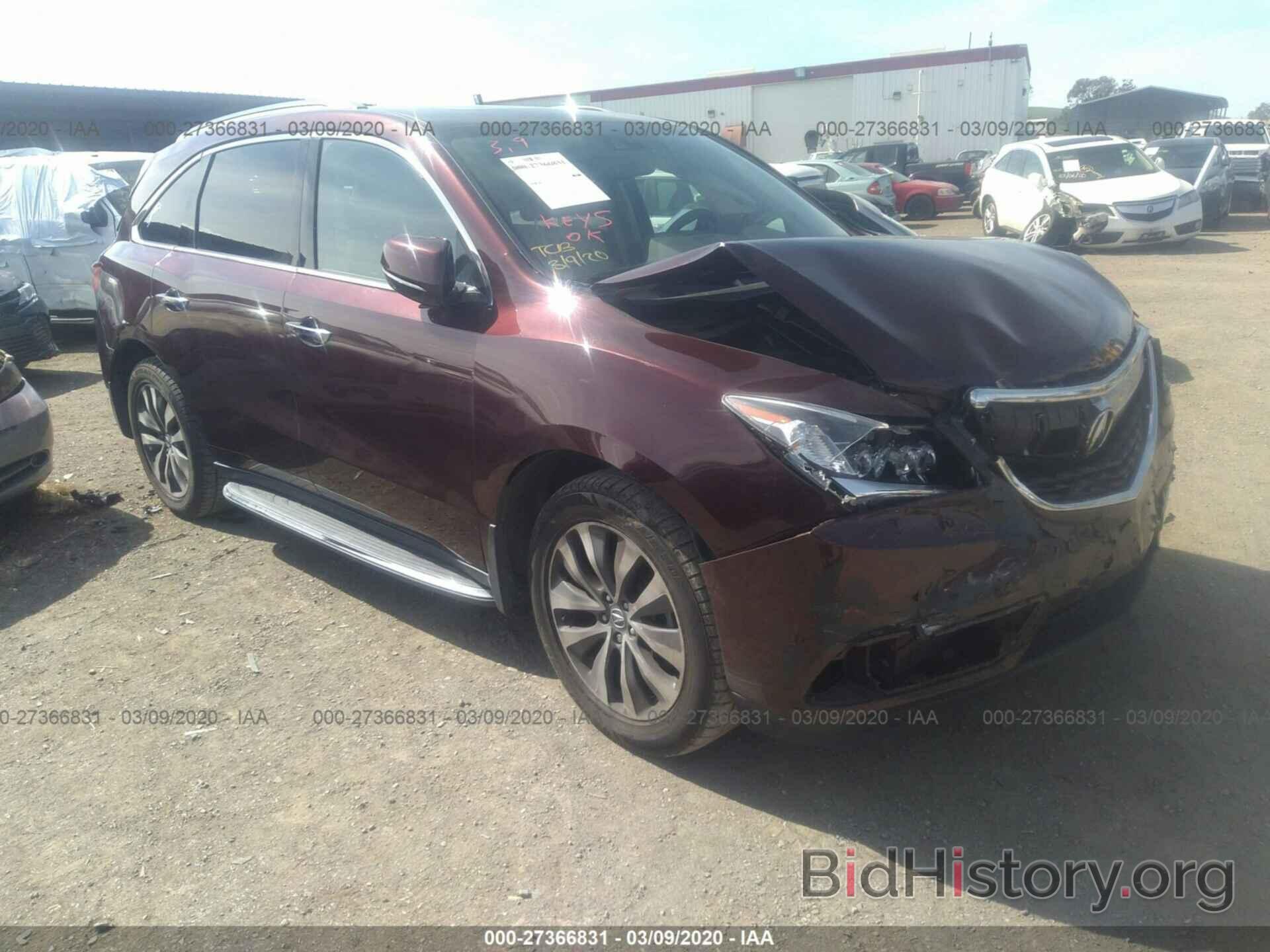 Photo 5FRYD3H44FB007008 - ACURA MDX 2015