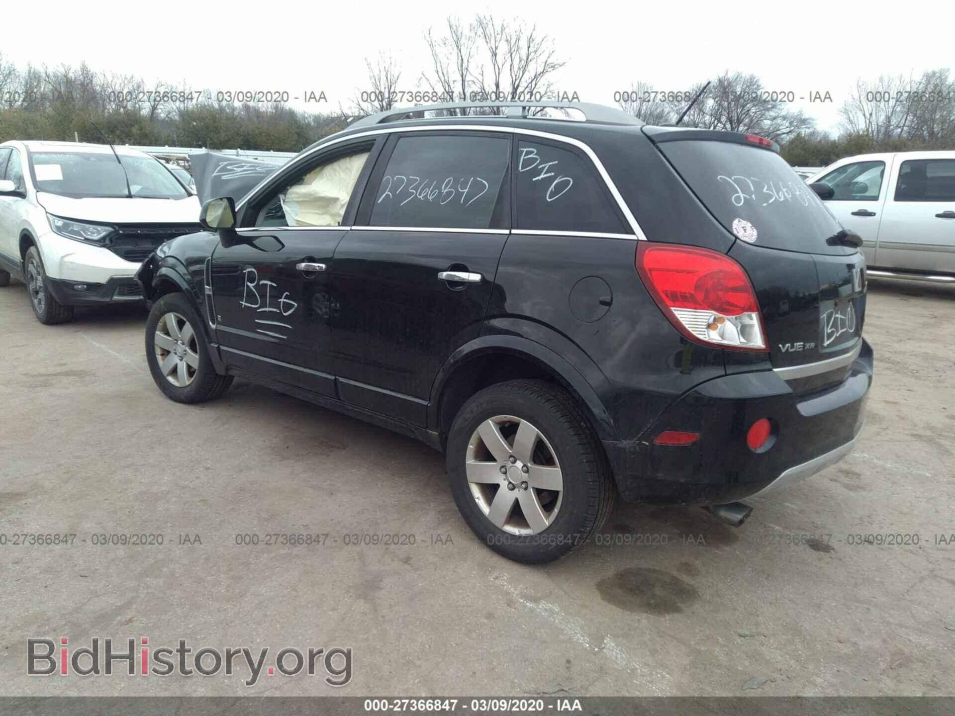 2009 SATURN VUE - VIN: 3GSCL53789S589772 - Фото 3