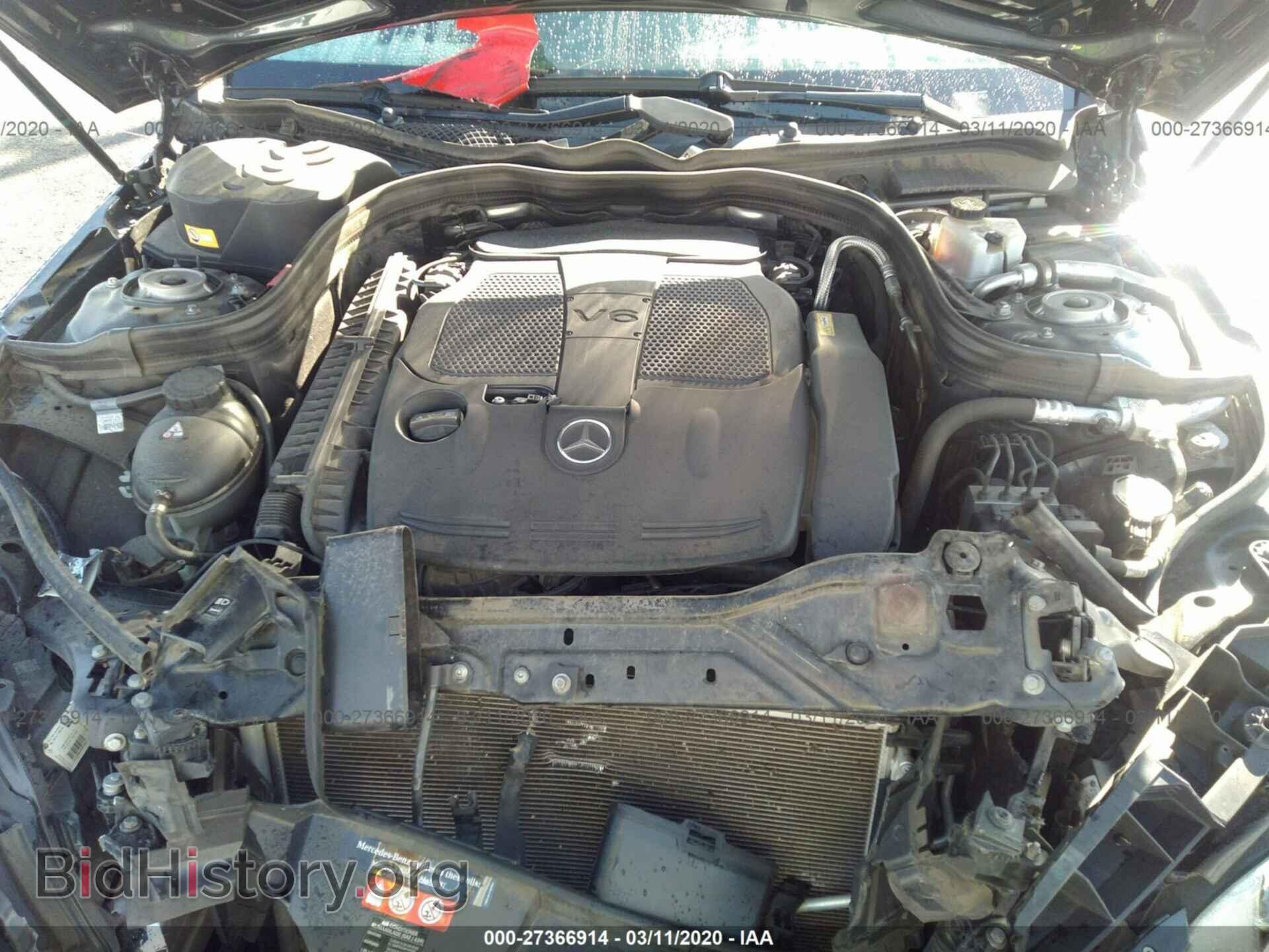 2014 MERCEDES-BENZ E - VIN: WDDHF5KB2EA980965 - Фото 10