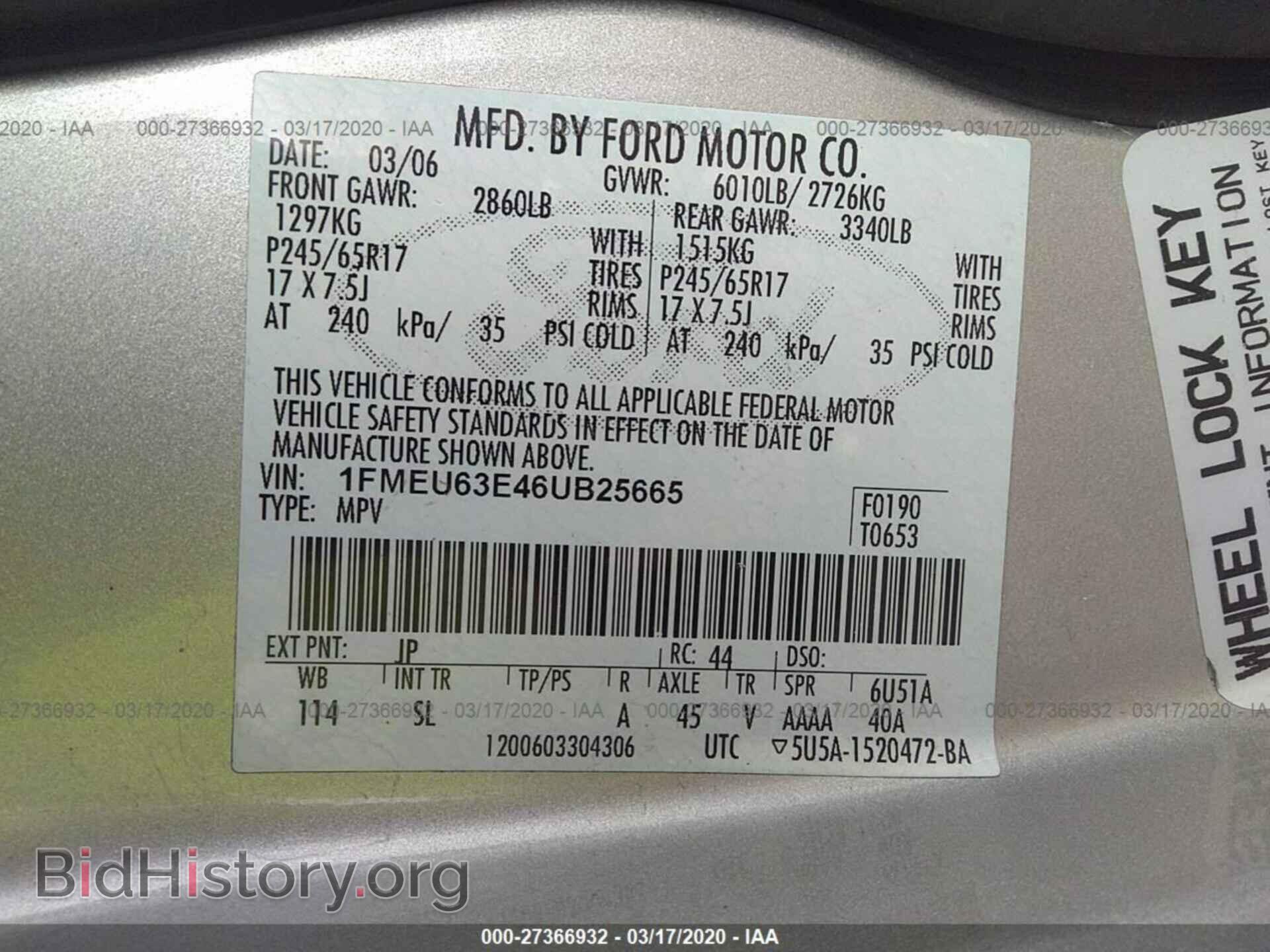 2006 FORD EXPLORER - VIN: 1FMEU63E46UB25665 - Фото 9