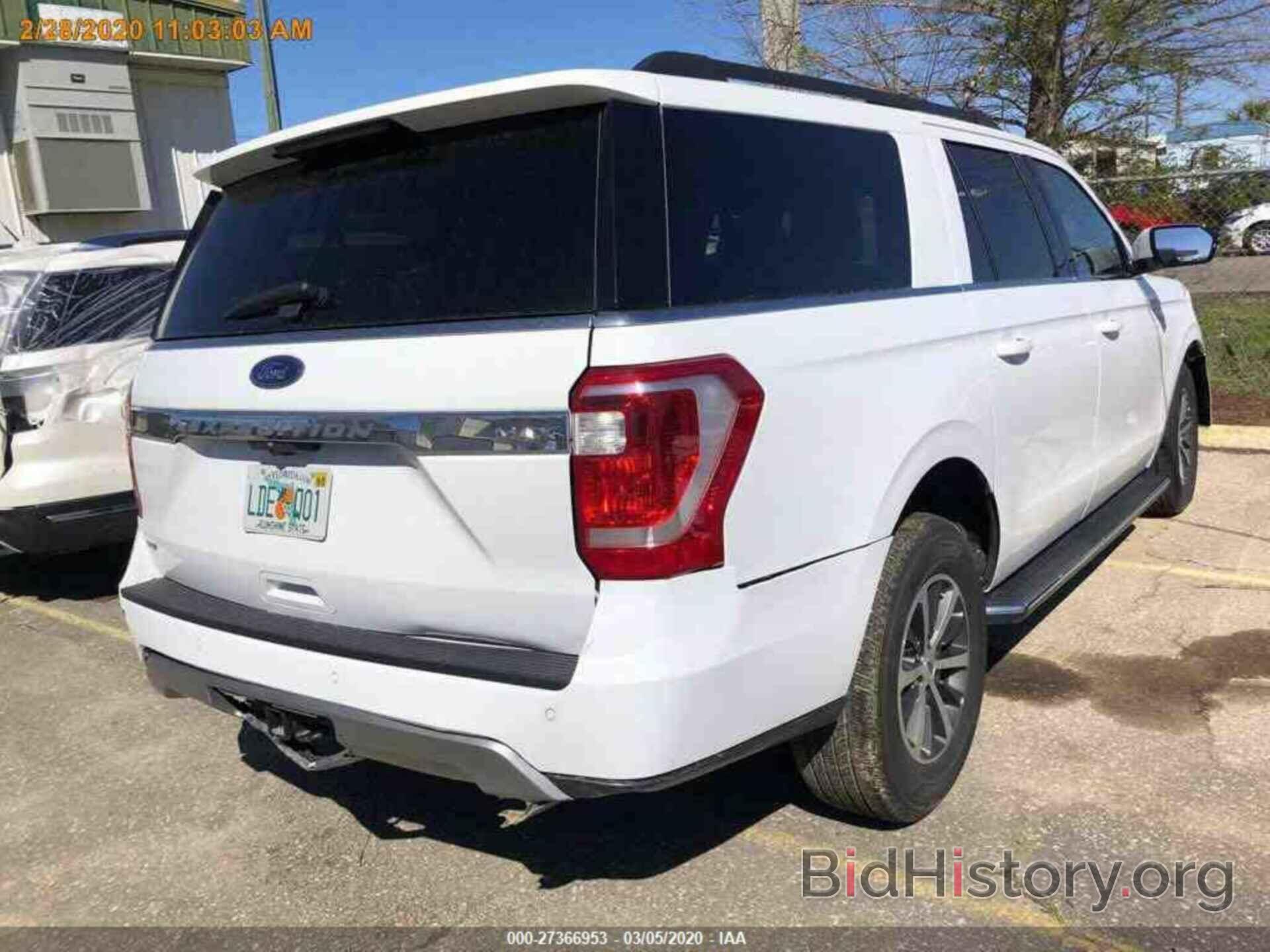 Photo 1FMJK1HT2LEA12334 - FORD EXPEDITION 2020