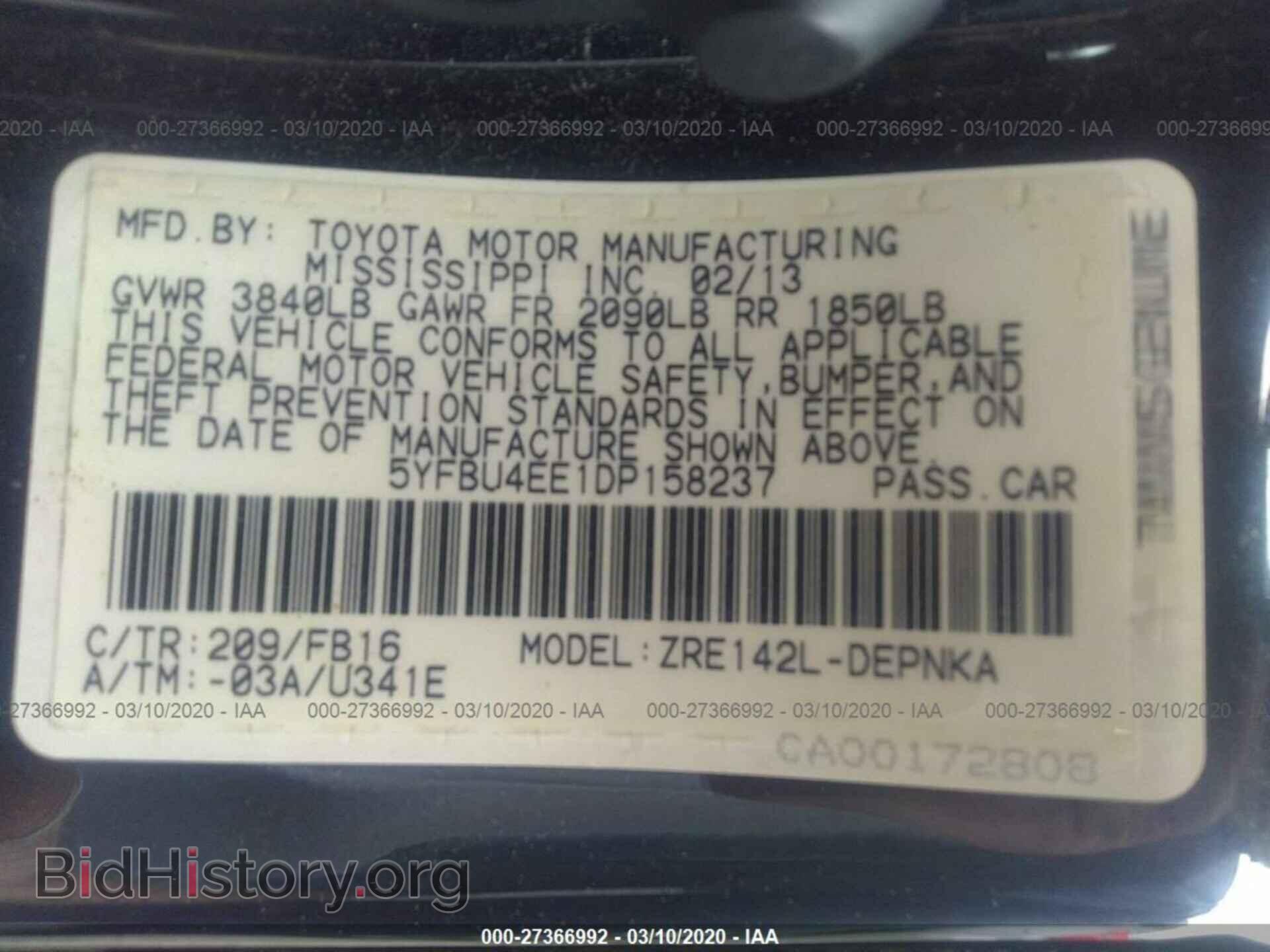 2013 TOYOTA COROLLA - VIN: 5YFBU4EE1DP158237 - Фото 9