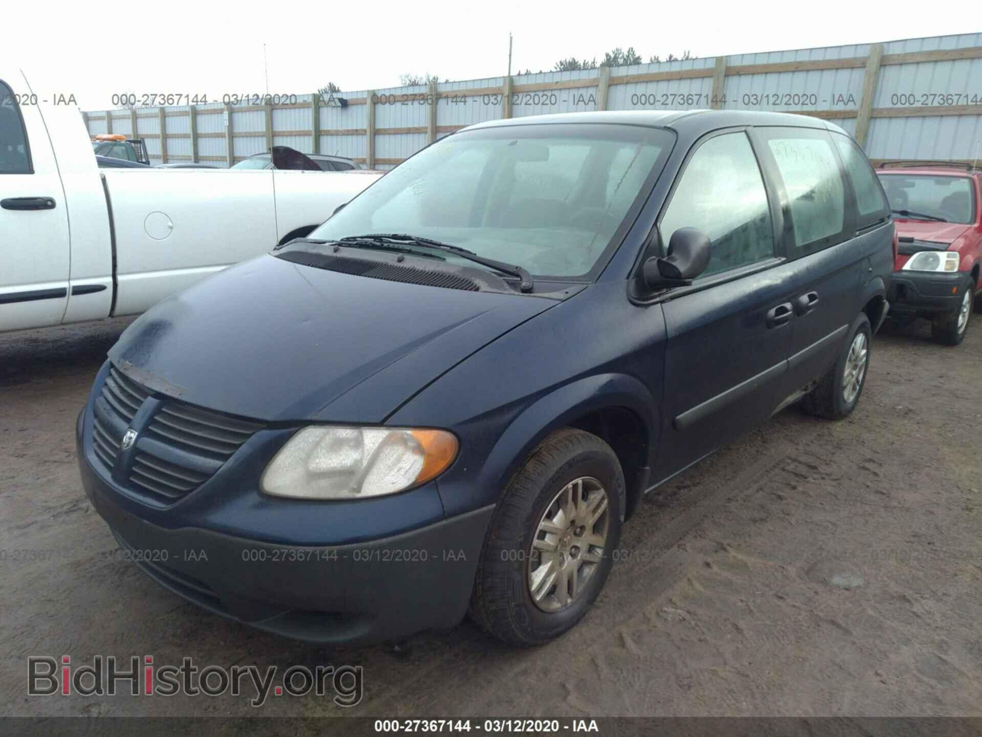 2005 DODGE CARAVAN - VIN: 1D4GP25B45B419127 - Photo 2