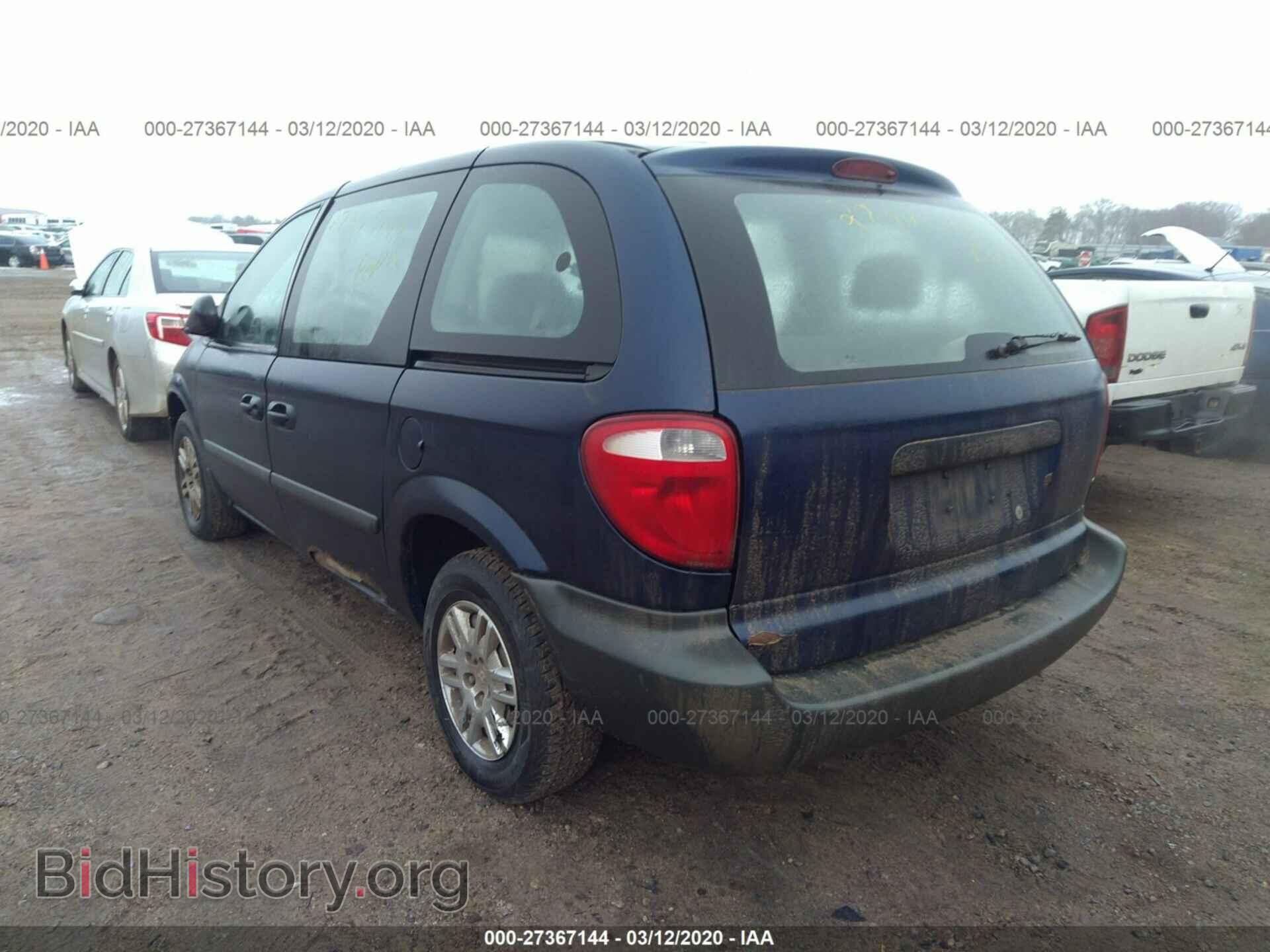 2005 DODGE CARAVAN - VIN: 1D4GP25B45B419127 - Photo 3
