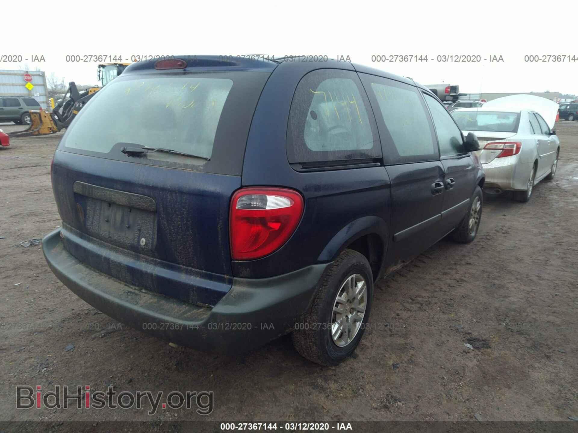 2005 DODGE CARAVAN - VIN: 1D4GP25B45B419127 - Photo 4