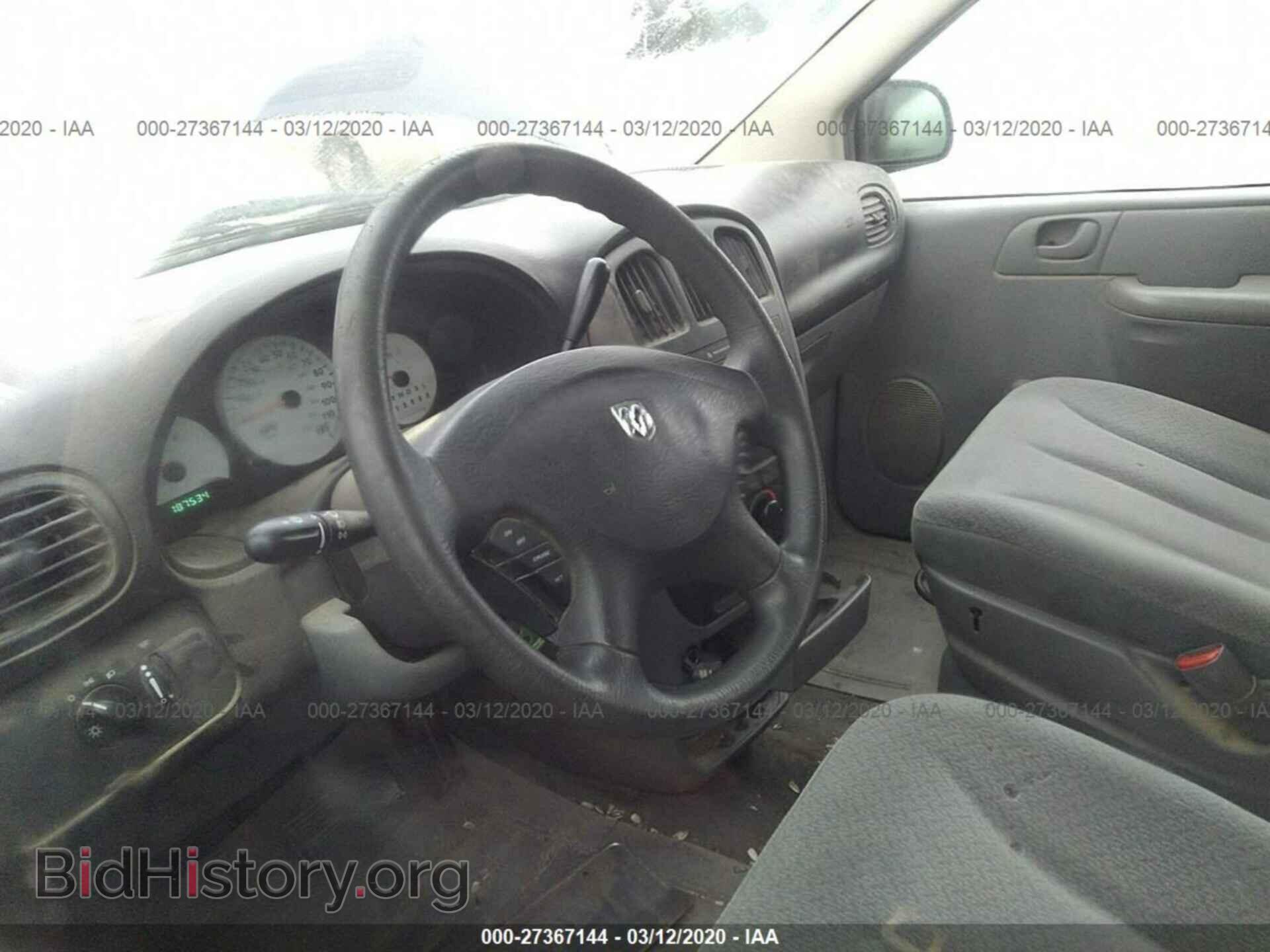 2005 DODGE CARAVAN - VIN: 1D4GP25B45B419127 - Photo 7