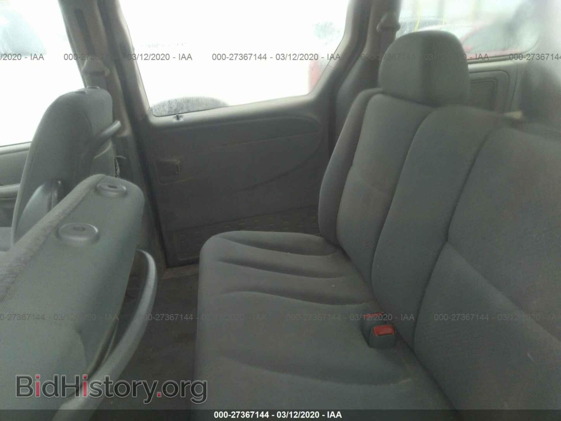 2005 DODGE CARAVAN - VIN: 1D4GP25B45B419127 - Photo 8