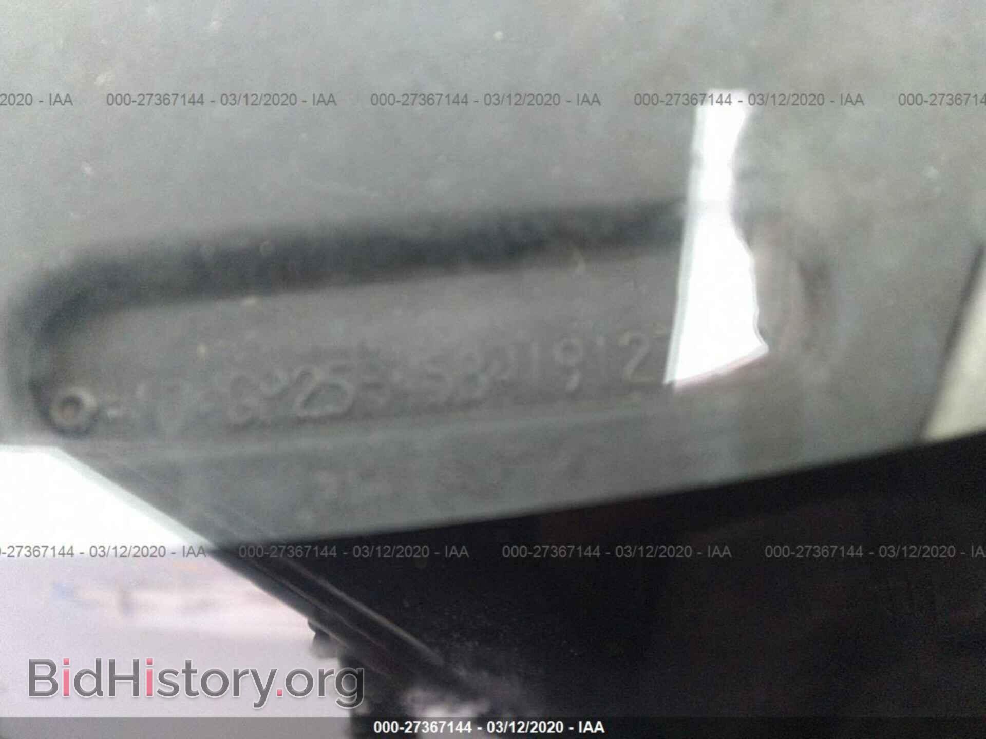 2005 DODGE CARAVAN - VIN: 1D4GP25B45B419127 - Photo 9