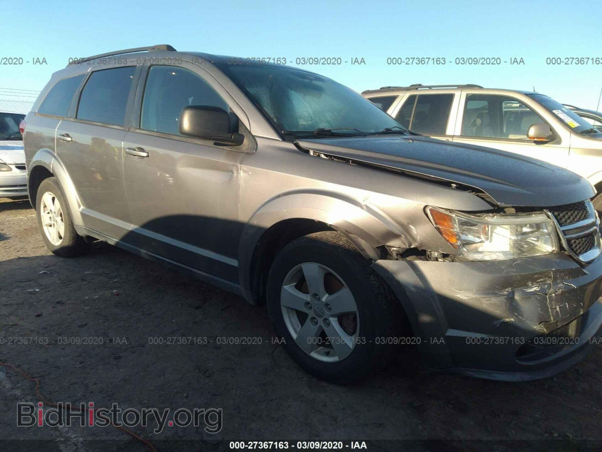 Фотография 3C4PDCAB8DT508665 - DODGE JOURNEY 2013