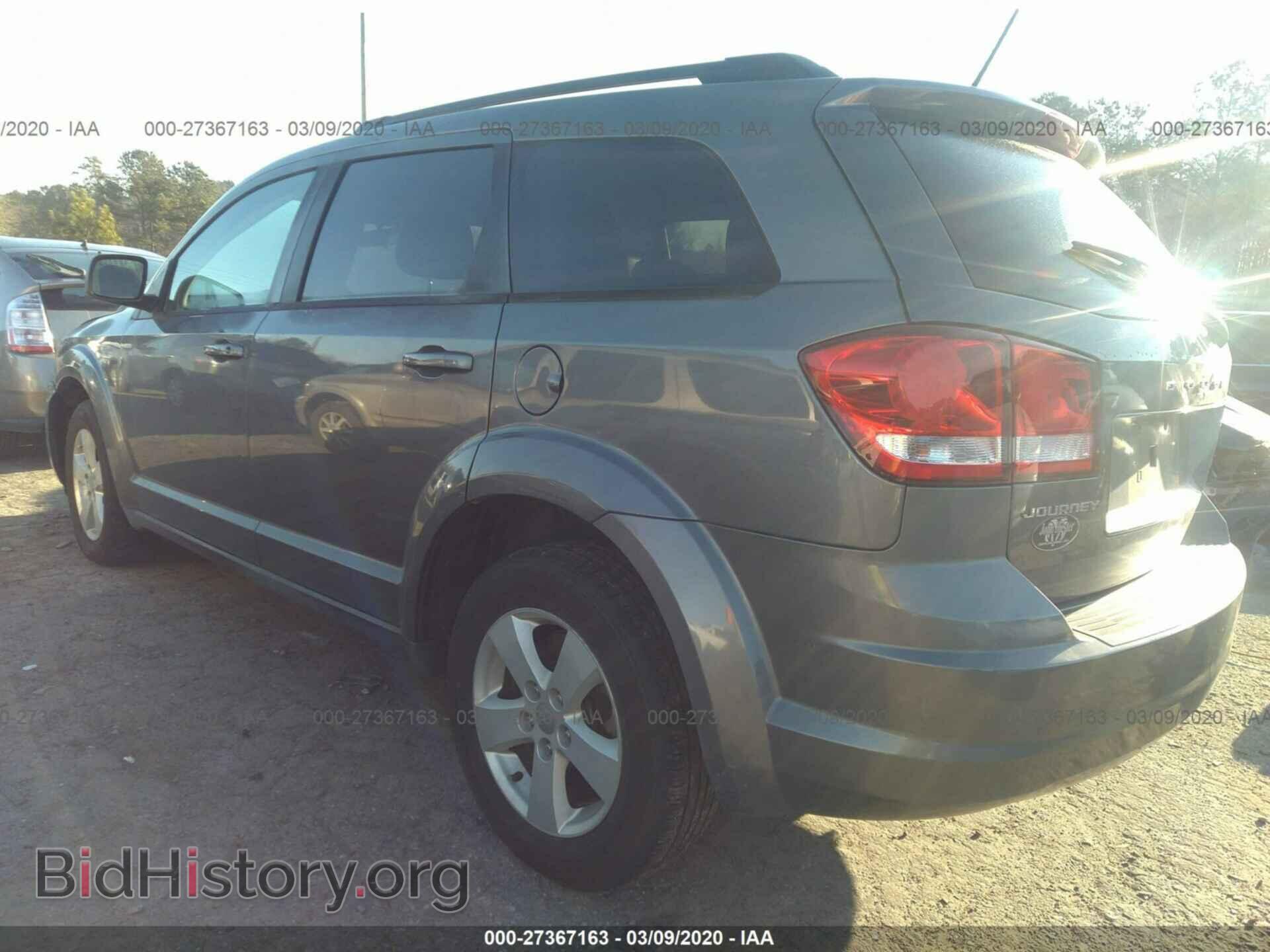 2013 DODGE JOURNEY - VIN: 3C4PDCAB8DT508665 - Фото 3