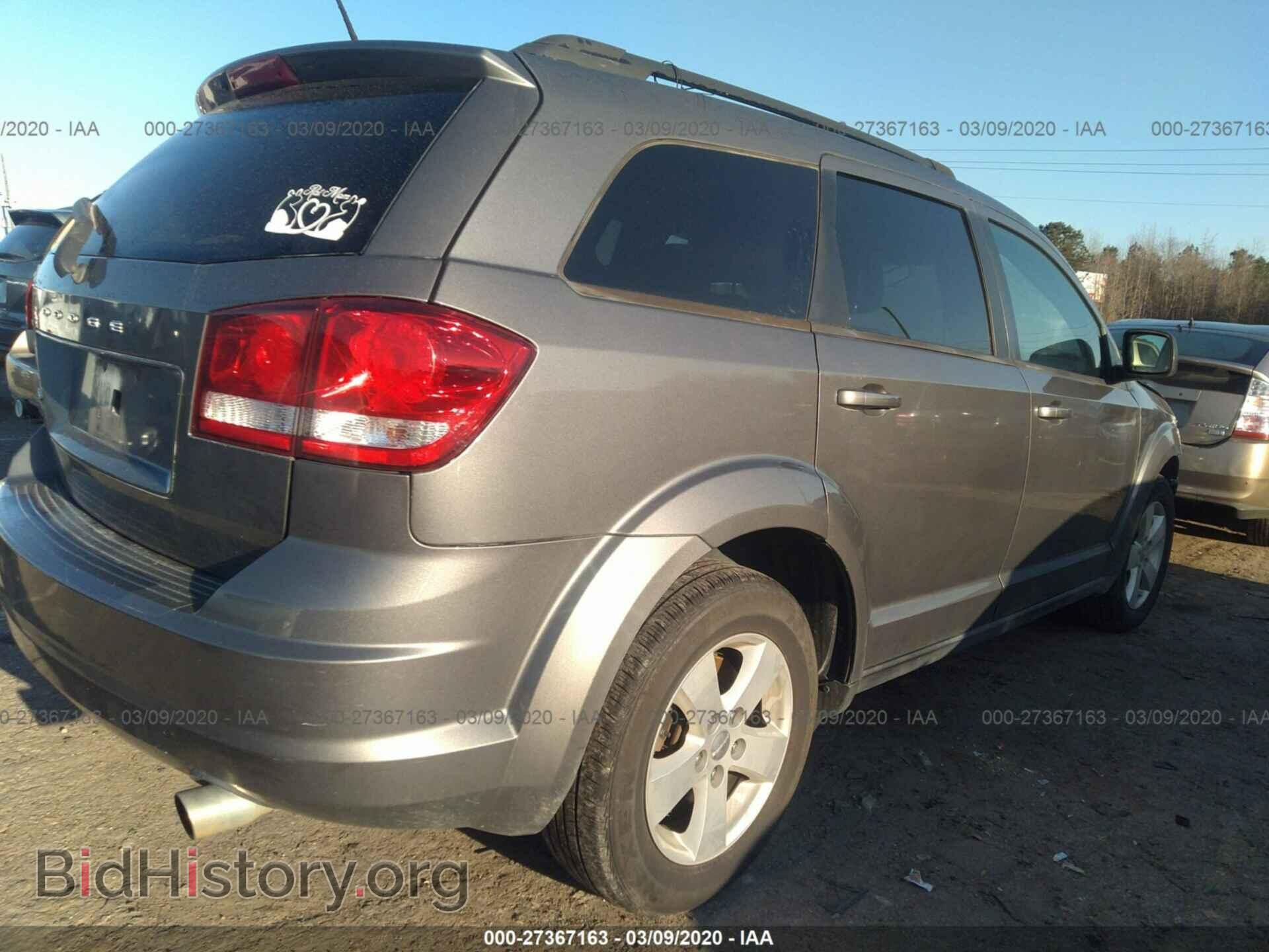 2013 DODGE JOURNEY - VIN: 3C4PDCAB8DT508665 - Фото 4