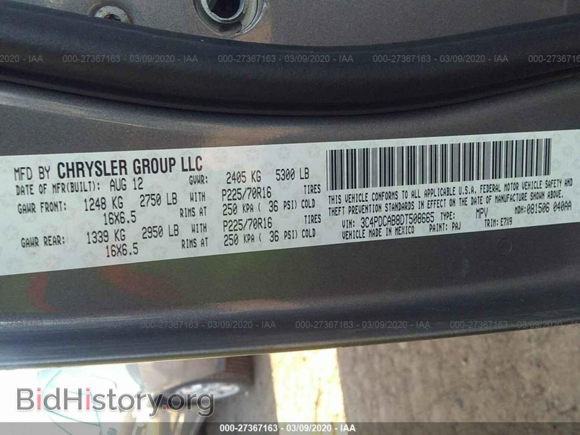 2013 DODGE JOURNEY - VIN: 3C4PDCAB8DT508665 - Фото 9