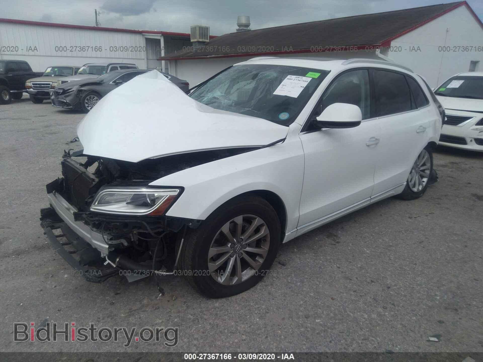 2015 AUDI Q5 - VIN: WA1CFAFP7FA127024 - Фото 2
