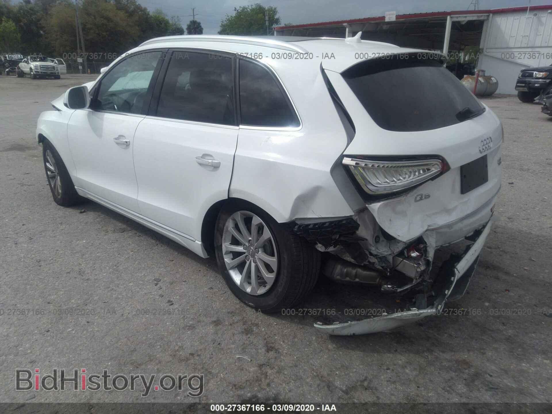 2015 AUDI Q5 - VIN: WA1CFAFP7FA127024 - Фото 3