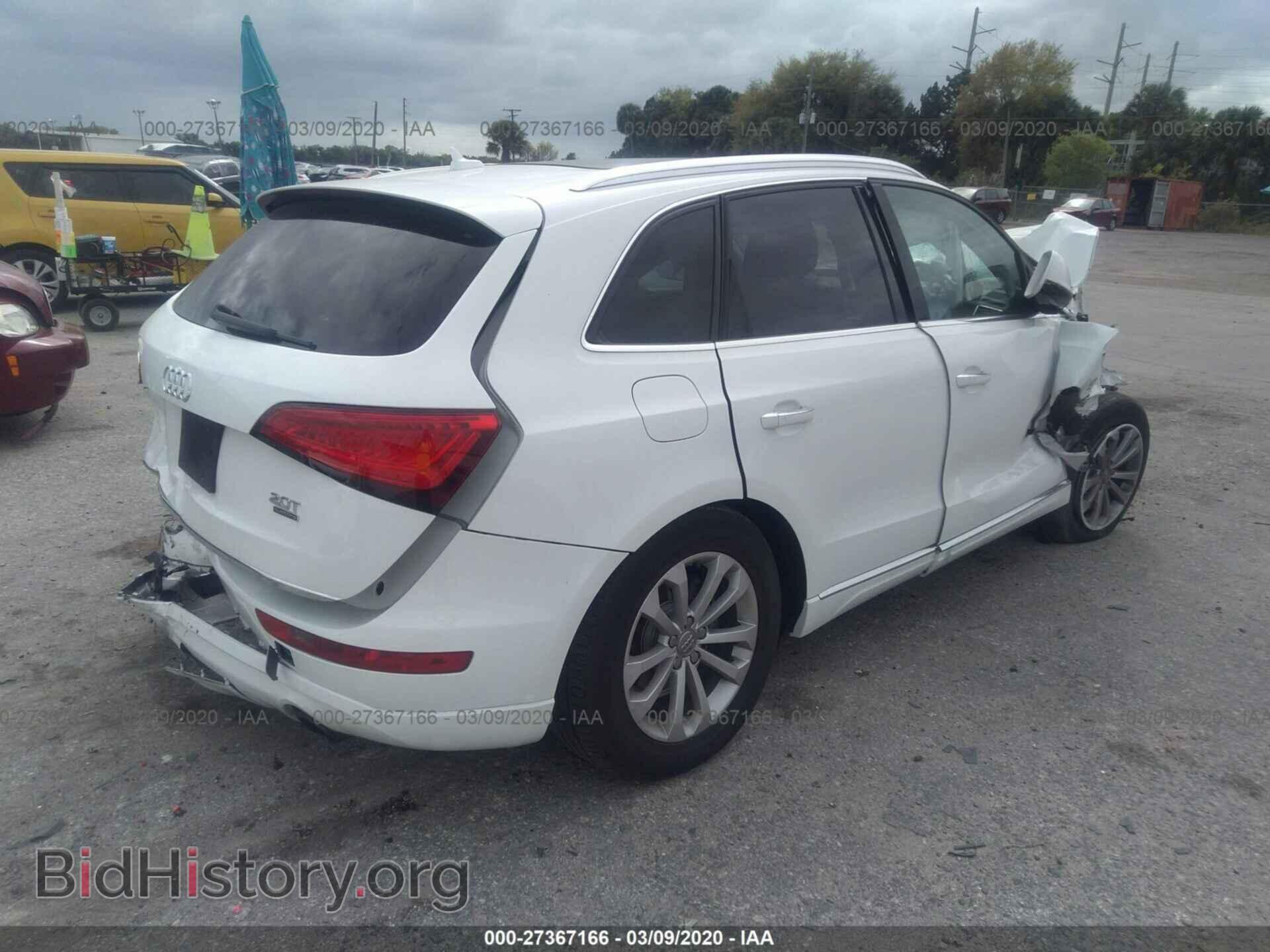 2015 AUDI Q5 - VIN: WA1CFAFP7FA127024 - Фото 4