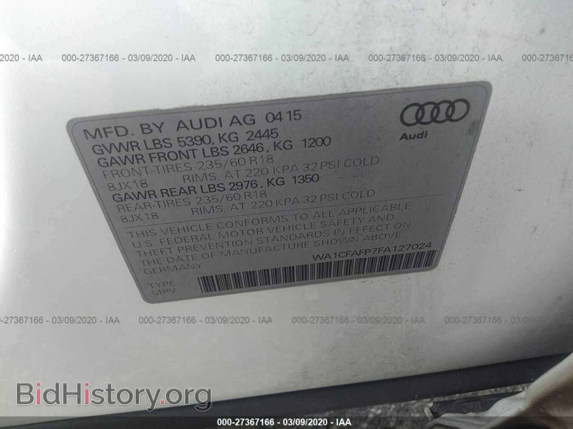 2015 AUDI Q5 - VIN: WA1CFAFP7FA127024 - Фото 9
