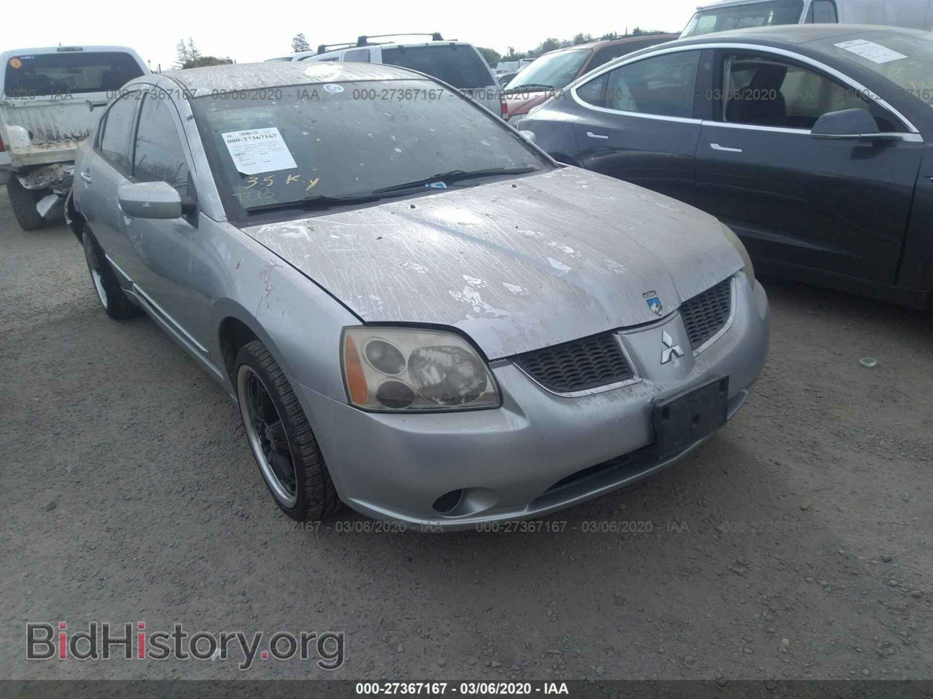 Photo 4A3AB36F44E129103 - MITSUBISHI GALANT 2004
