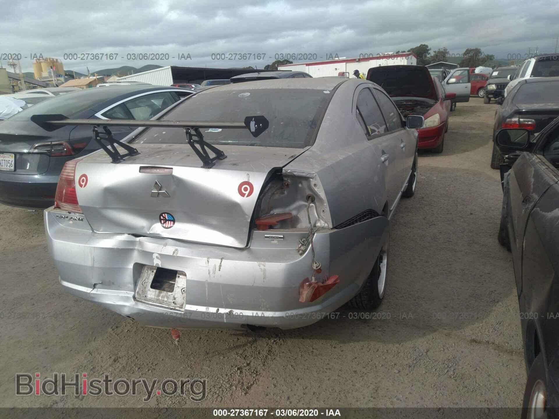 2004 MITSUBISHI GALANT - VIN: 4A3AB36F44E129103 - Photo 4