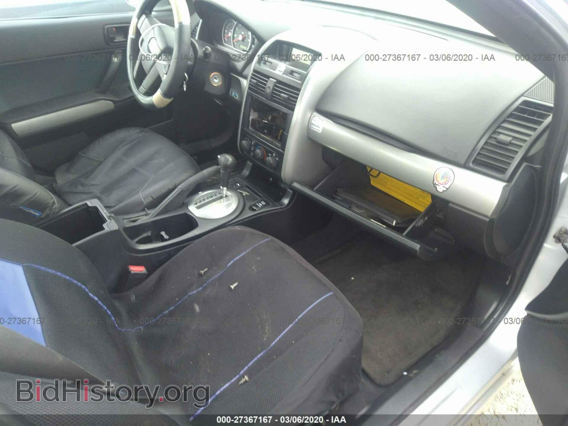 2004 MITSUBISHI GALANT - VIN: 4A3AB36F44E129103 - Photo 5