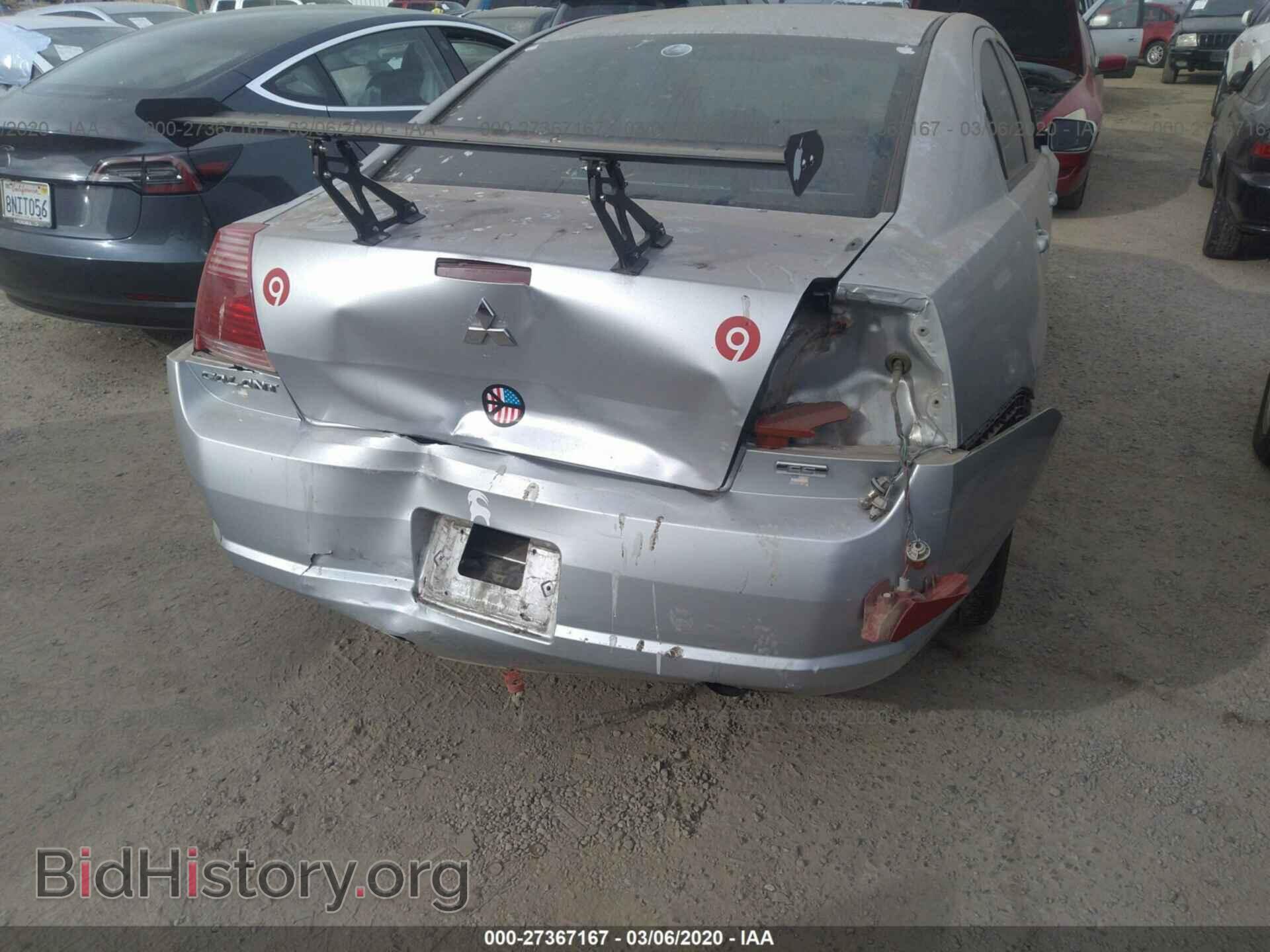 2004 MITSUBISHI GALANT - VIN: 4A3AB36F44E129103 - Photo 6
