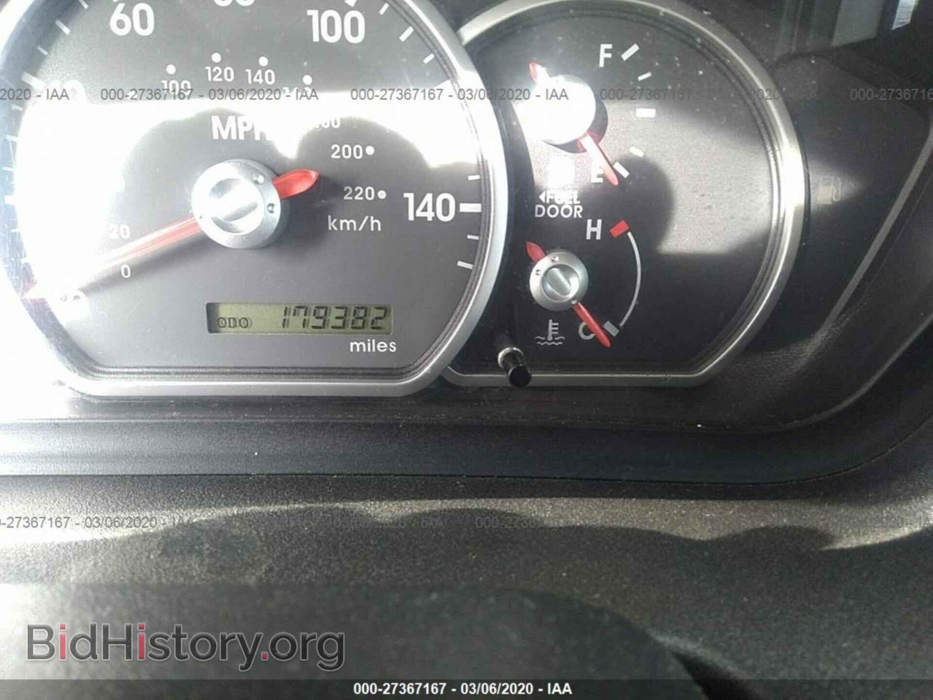 2004 MITSUBISHI GALANT - VIN: 4A3AB36F44E129103 - Photo 7