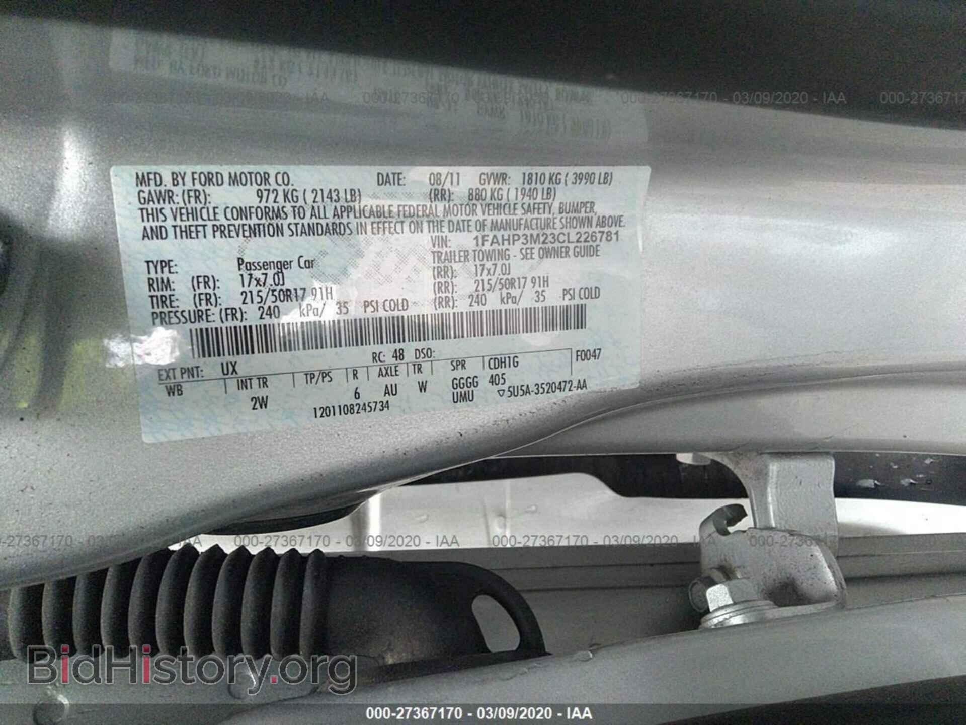 2012 FORD FOCUS - VIN: 1FAHP3M23CL226781 - Photo 9