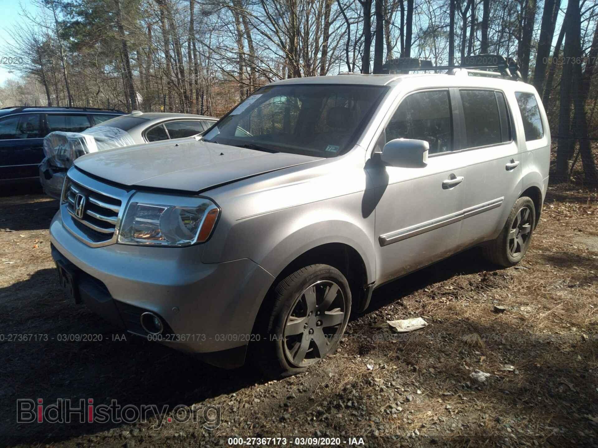 2012 HONDA PILOT - VIN: 5FNYF3H95CB036214 - Фото 2