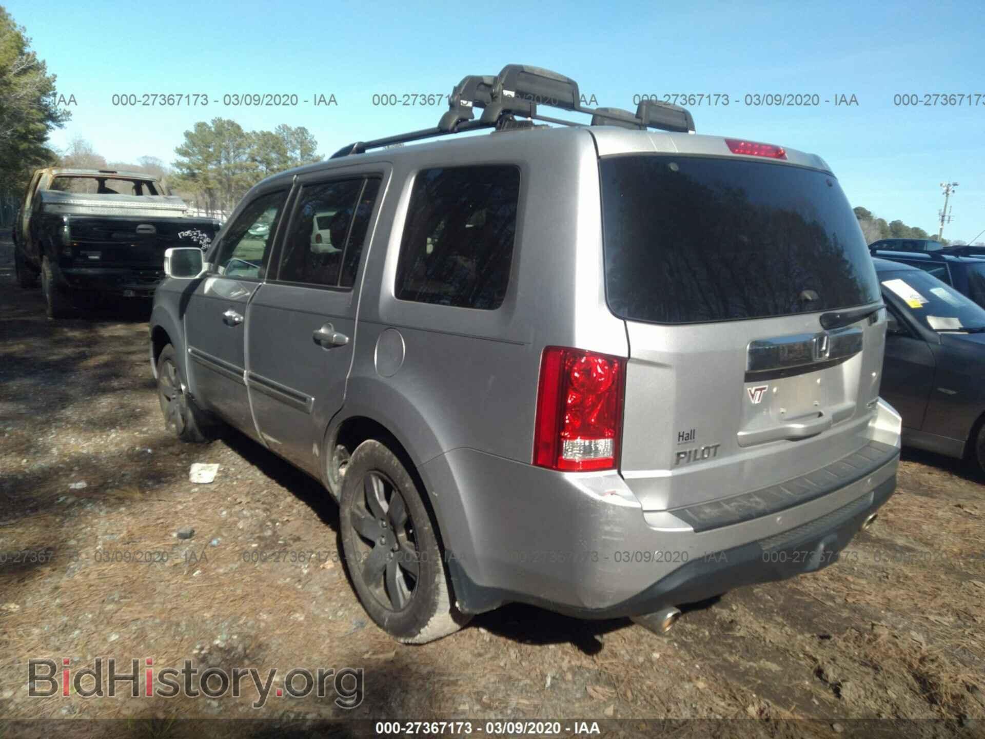 2012 HONDA PILOT - VIN: 5FNYF3H95CB036214 - Фото 3