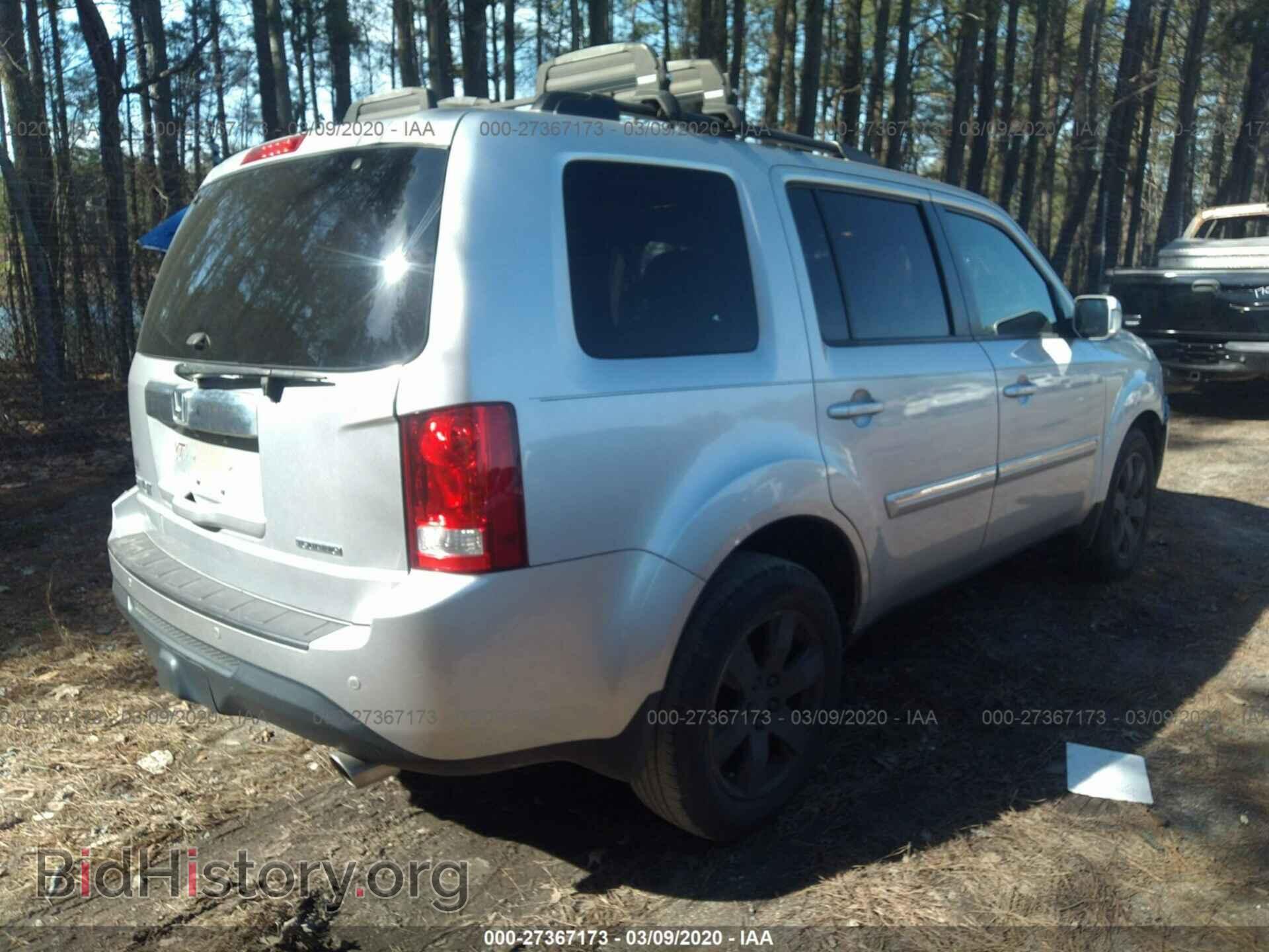 2012 HONDA PILOT - VIN: 5FNYF3H95CB036214 - Фото 4