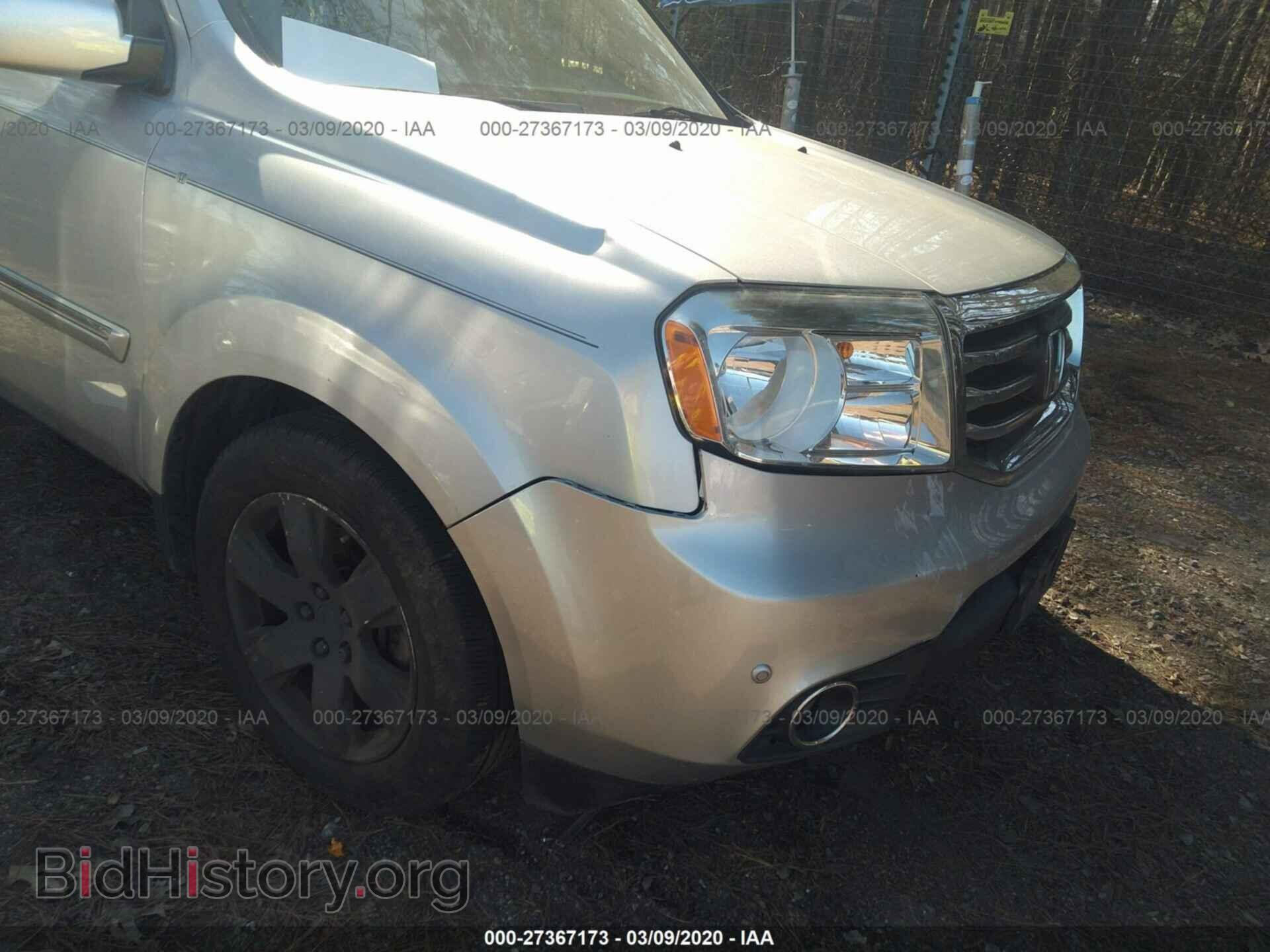 2012 HONDA PILOT - VIN: 5FNYF3H95CB036214 - Фото 6