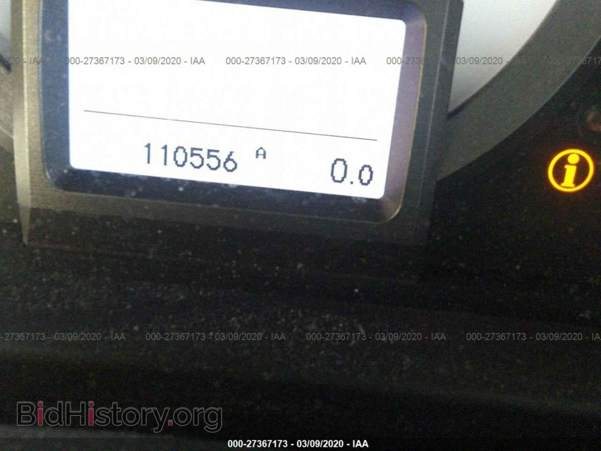 2012 HONDA PILOT - VIN: 5FNYF3H95CB036214 - Фото 7