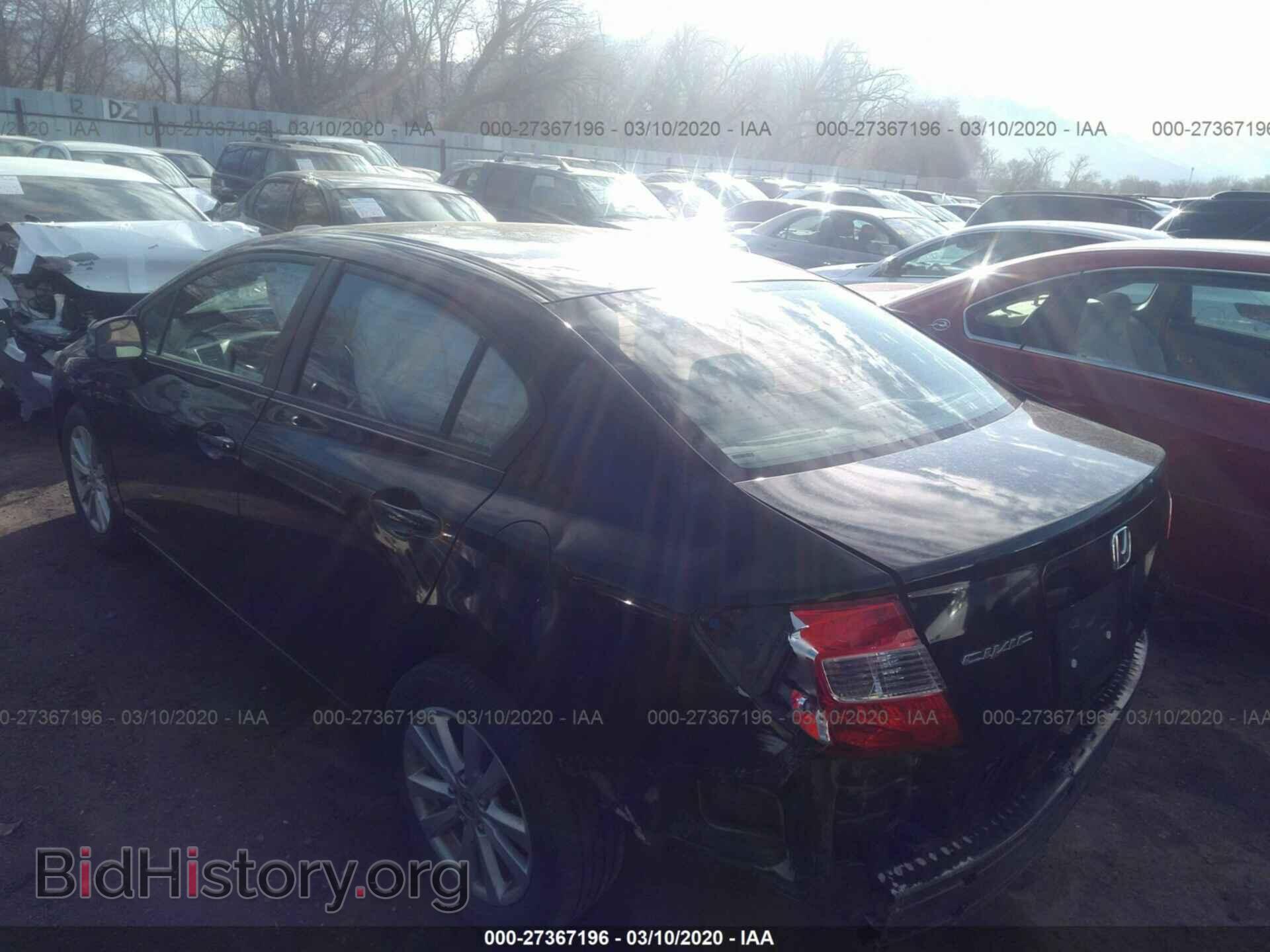 2012 HONDA CIVIC - VIN: 2HGFB2F8XCH597124 - Фото 3