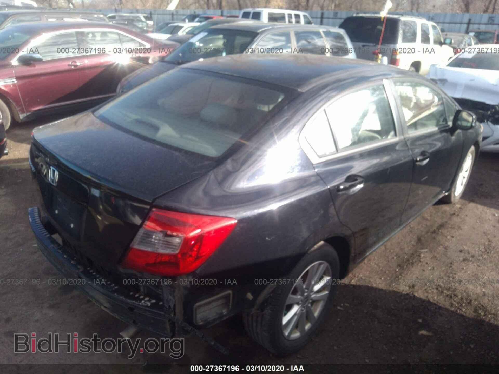 2012 HONDA CIVIC - VIN: 2HGFB2F8XCH597124 - Фото 4
