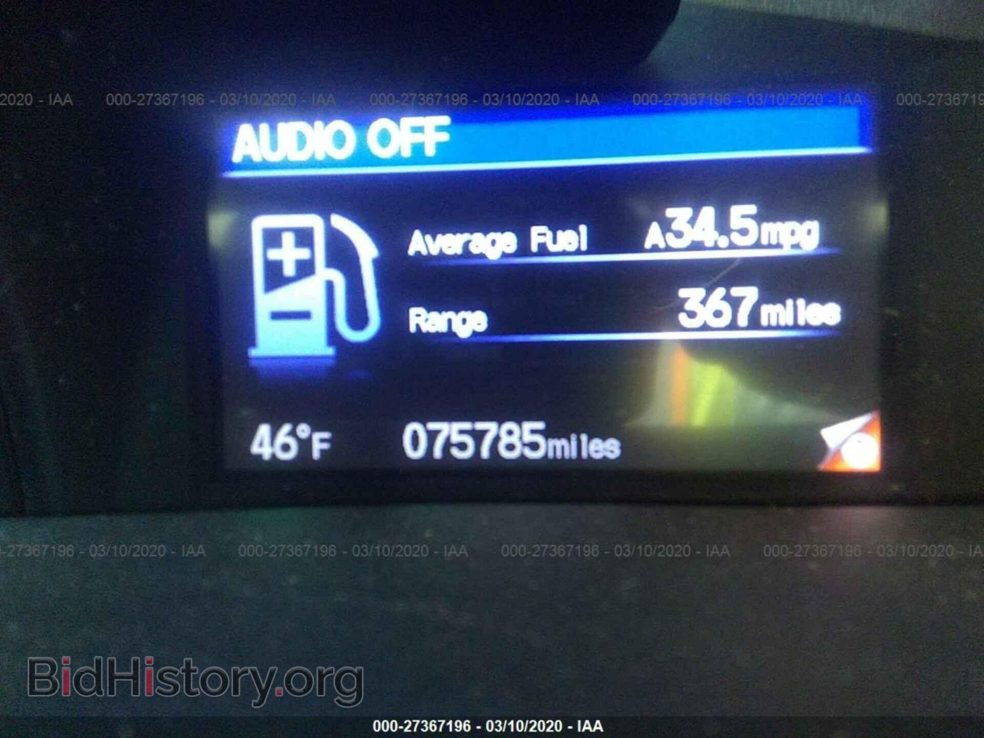2012 HONDA CIVIC - VIN: 2HGFB2F8XCH597124 - Фото 7