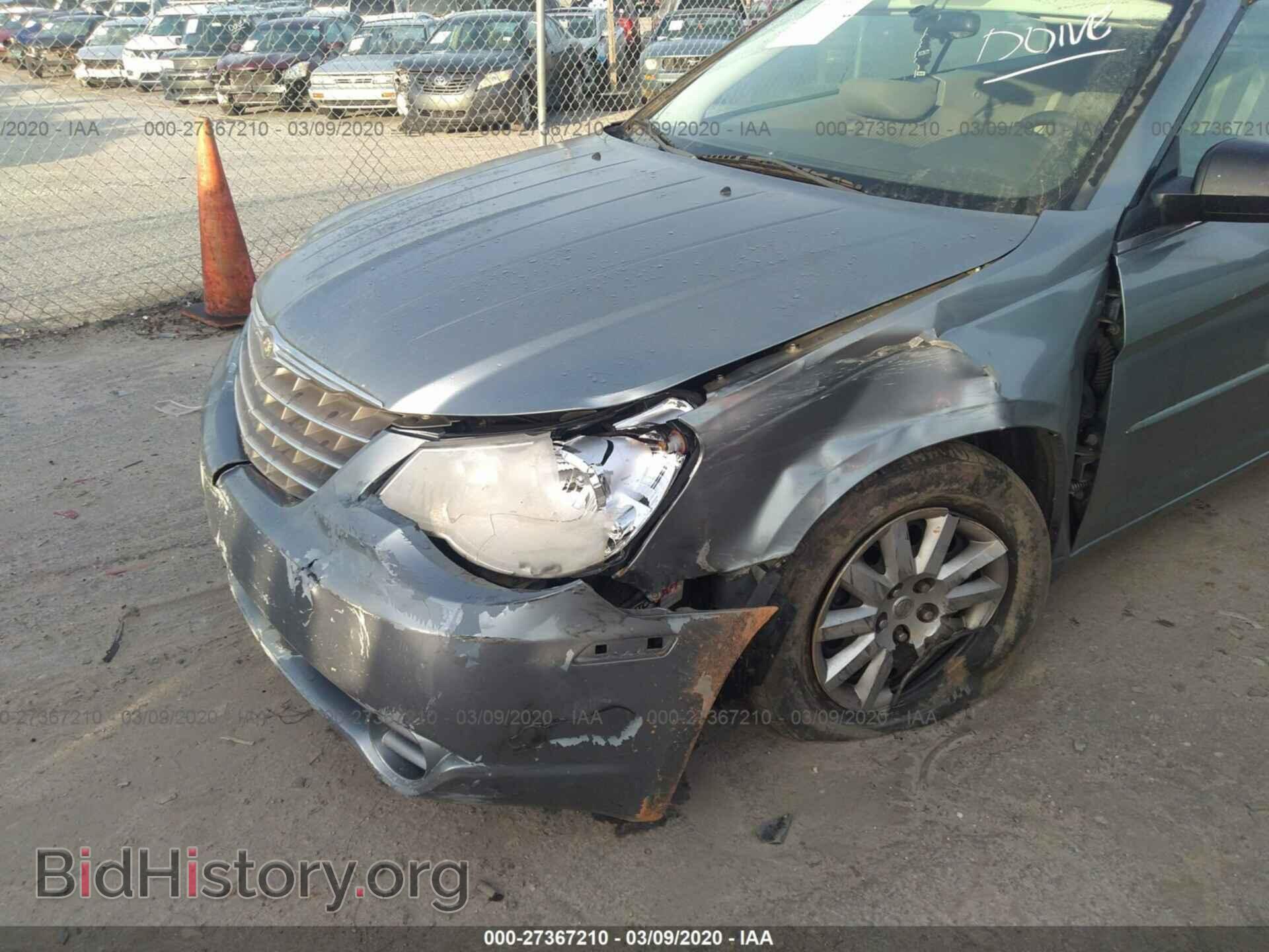 2008 CHRYSLER SEBRING - VIN: 1C3LC45K48N223862 - Фото 6
