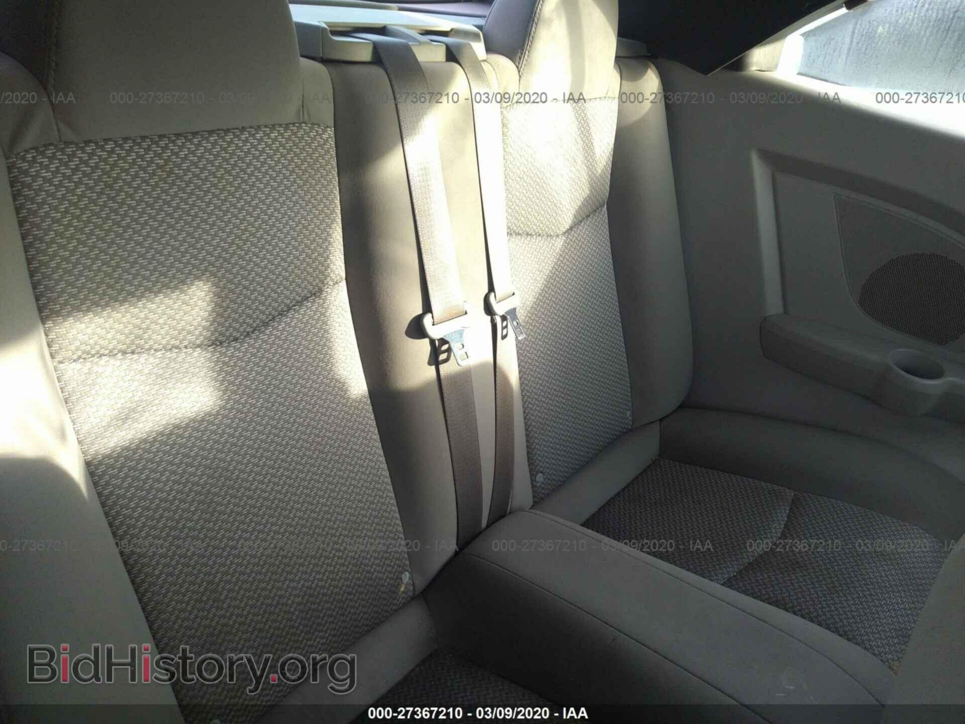 2008 CHRYSLER SEBRING - VIN: 1C3LC45K48N223862 - Фото 8