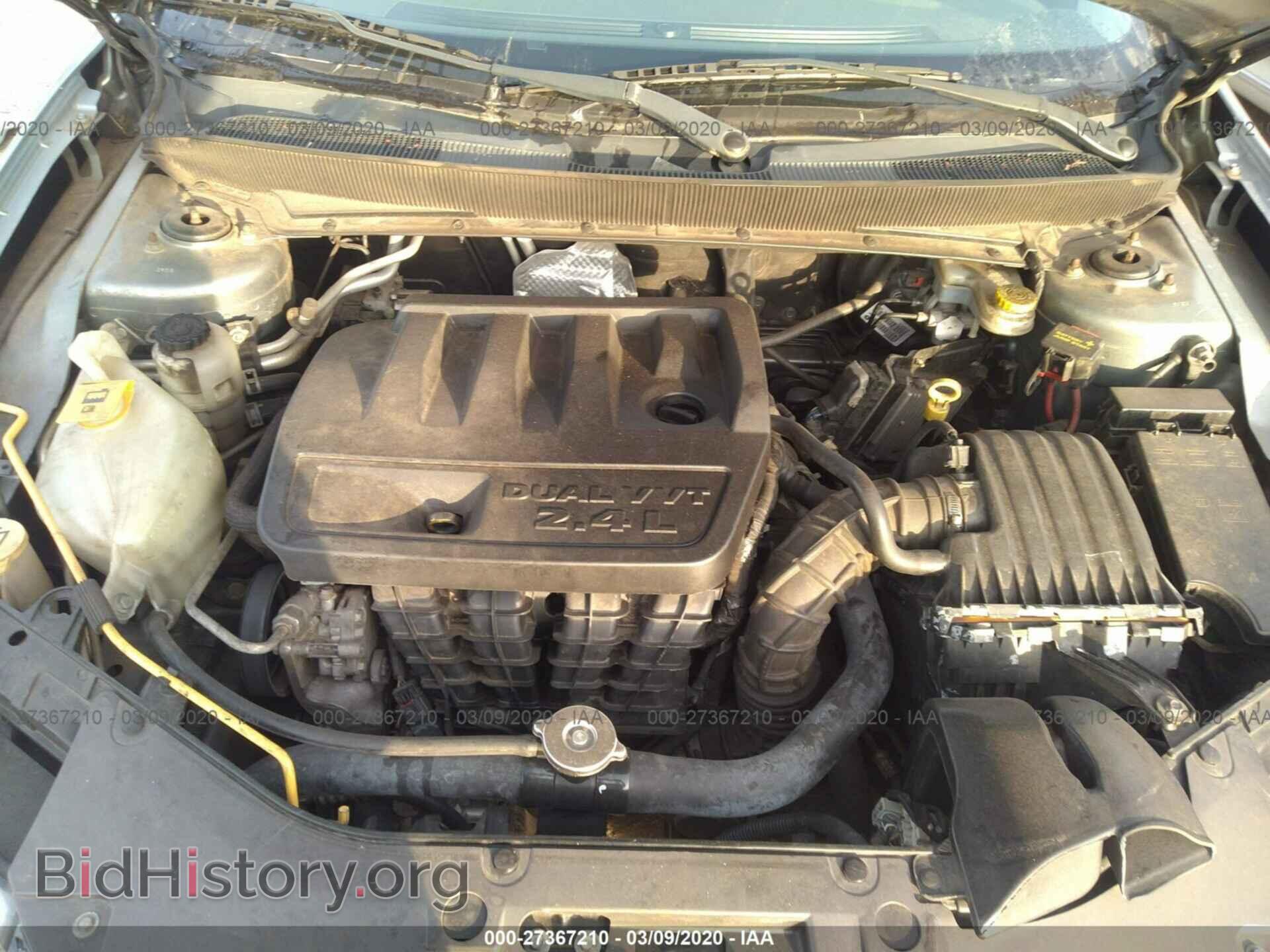 2008 CHRYSLER SEBRING - VIN: 1C3LC45K48N223862 - Фото 10