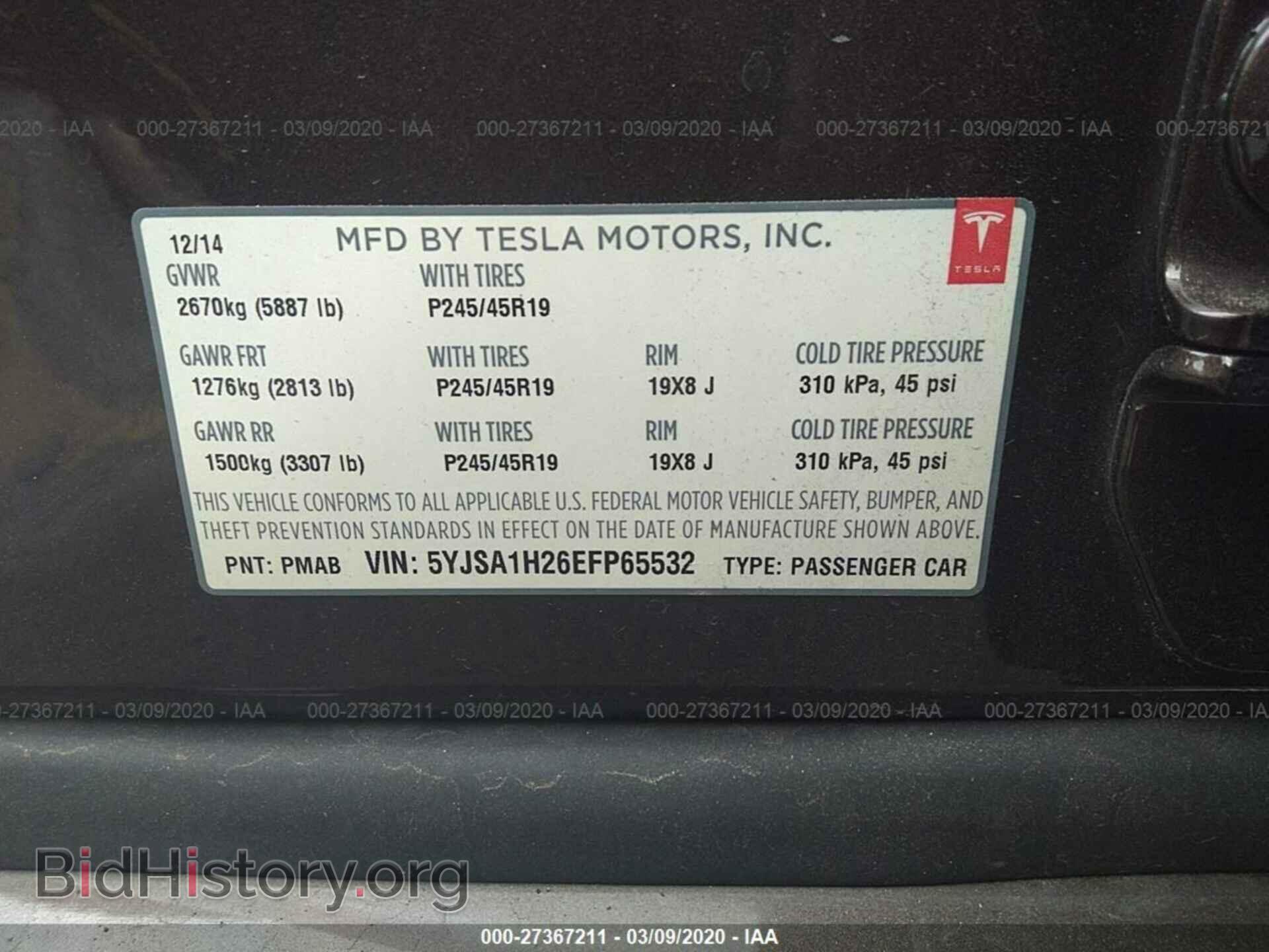 2014 TESLA MODEL S - VIN: 5YJSA1H26EFP65532 - Photo 9