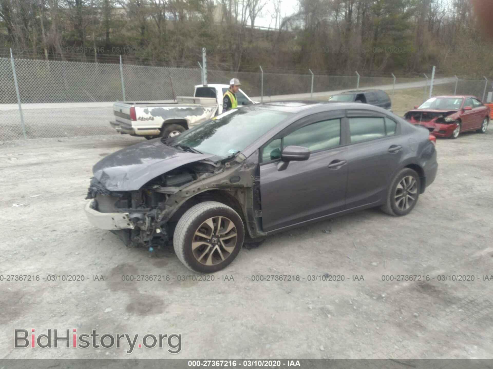 2014 HONDA CIVIC - VIN: 19XFB2F85EE272104 - Фото 2
