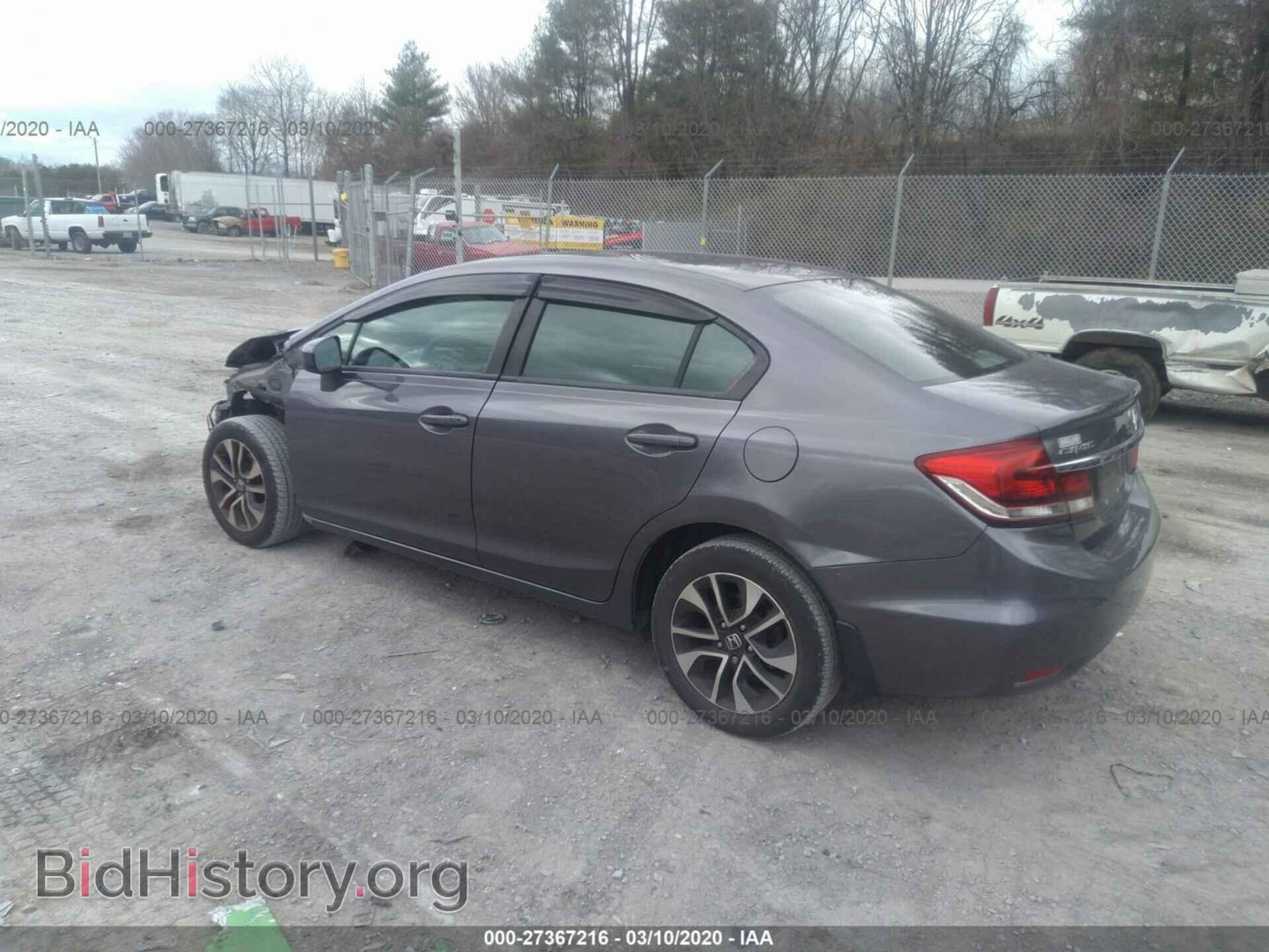 2014 HONDA CIVIC - VIN: 19XFB2F85EE272104 - Фото 3