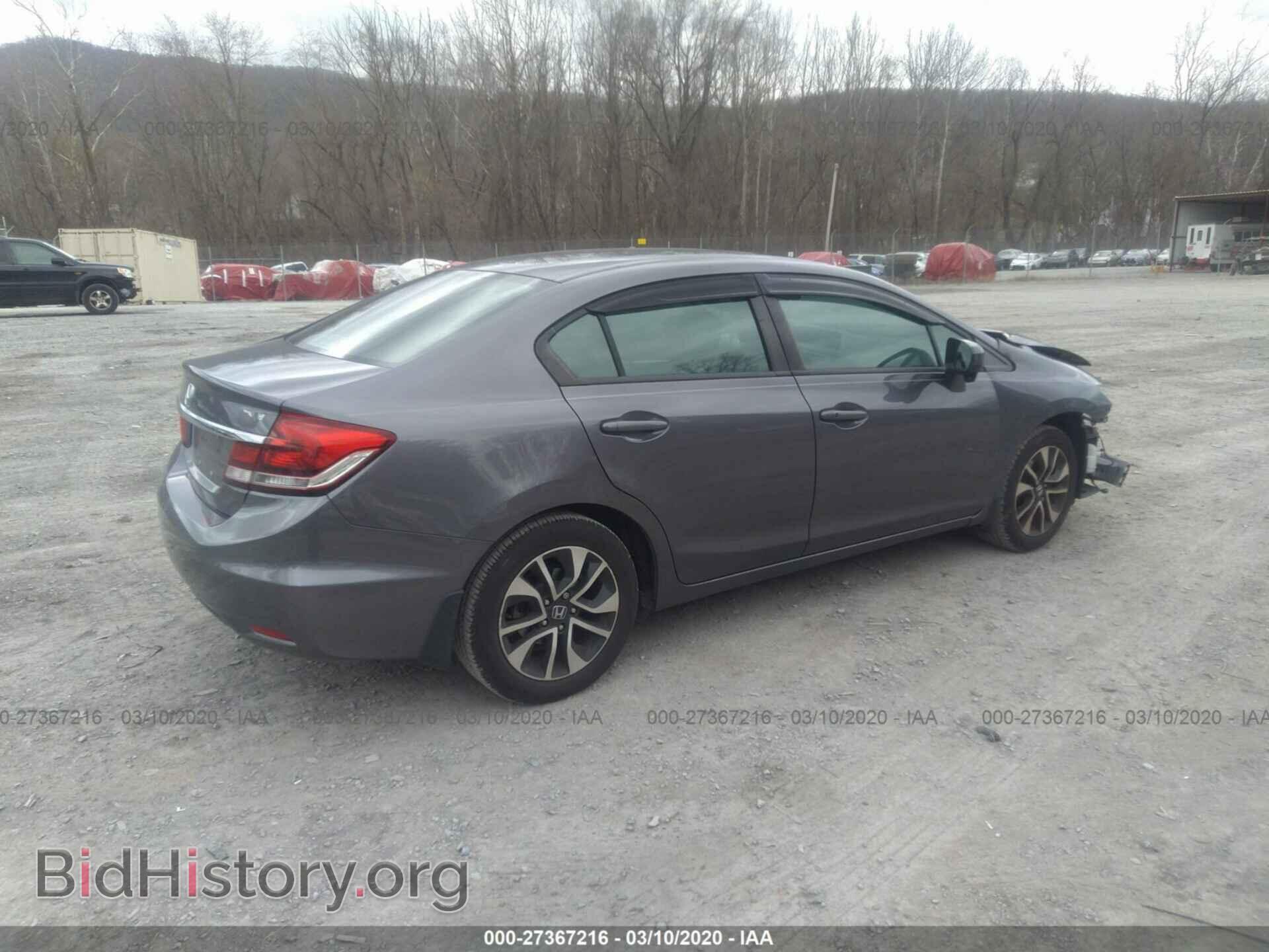 2014 HONDA CIVIC - VIN: 19XFB2F85EE272104 - Фото 4