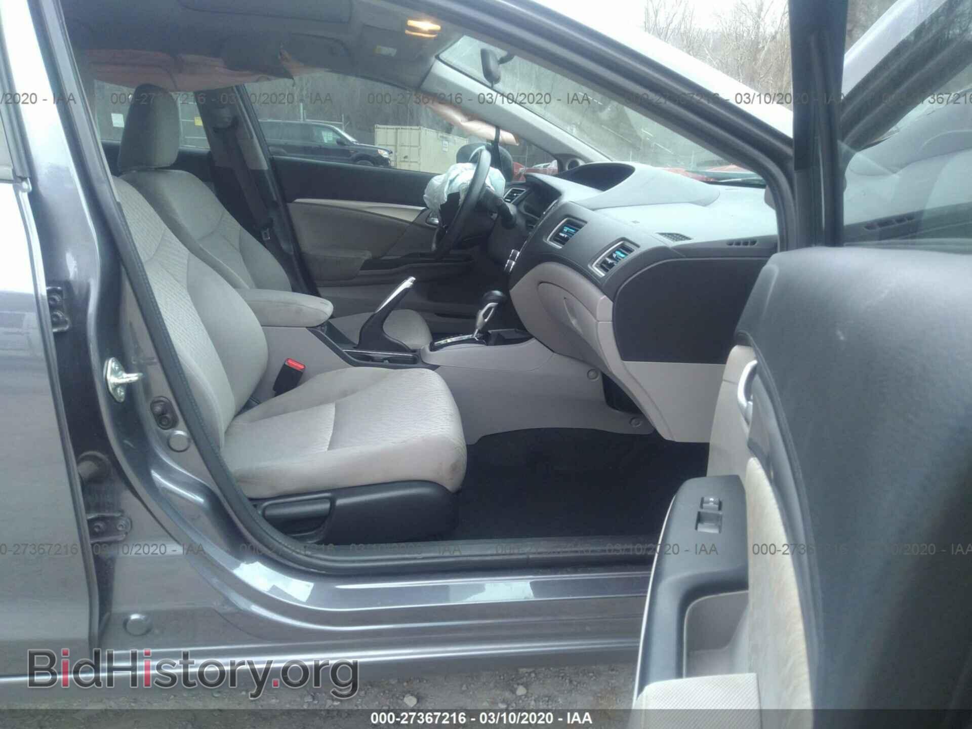 2014 HONDA CIVIC - VIN: 19XFB2F85EE272104 - Фото 5