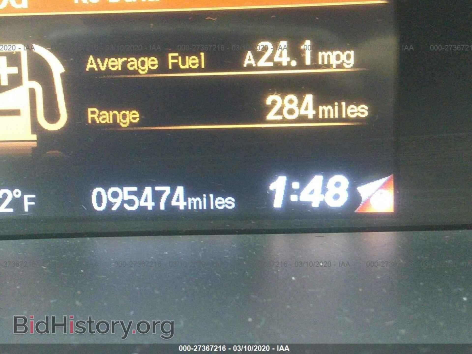 2014 HONDA CIVIC - VIN: 19XFB2F85EE272104 - Фото 7