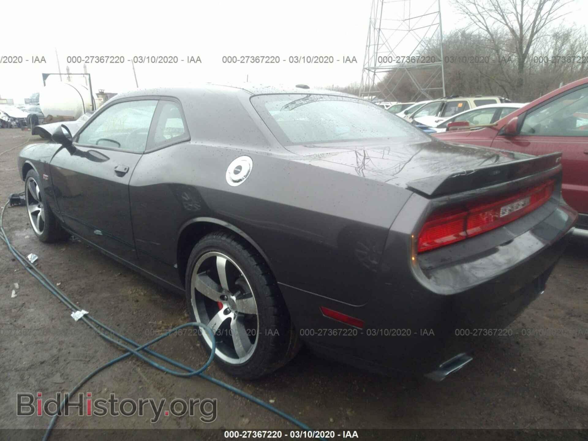 2013 DODGE CHALLENGER - VIN: 2C3CDYCJ5DH679287 - Фото 3