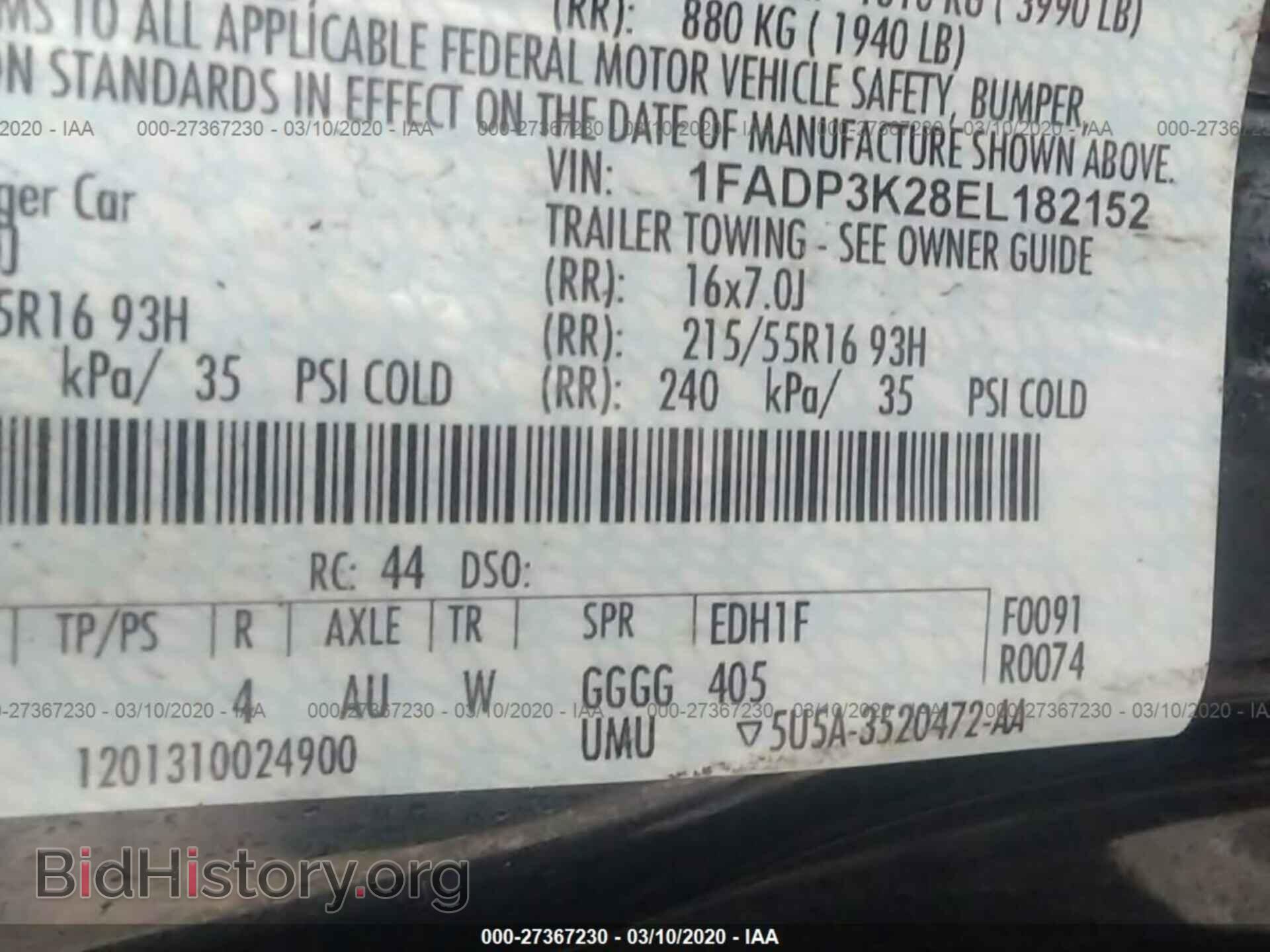 2014 FORD FOCUS - VIN: 1FADP3K28EL182152 - Фото 9