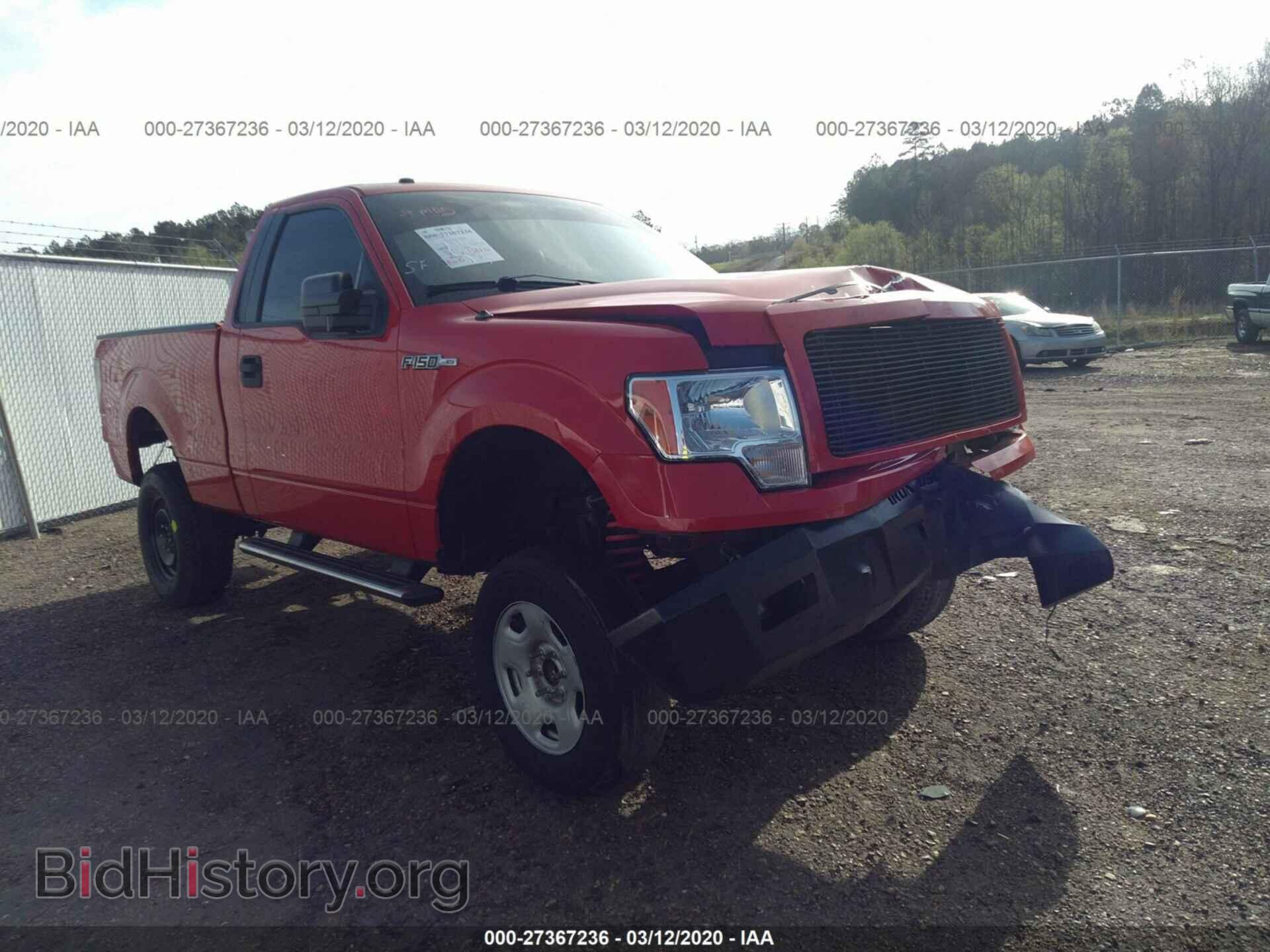 Фотография 1FTMF1CF8EFA40949 - FORD F150 2014