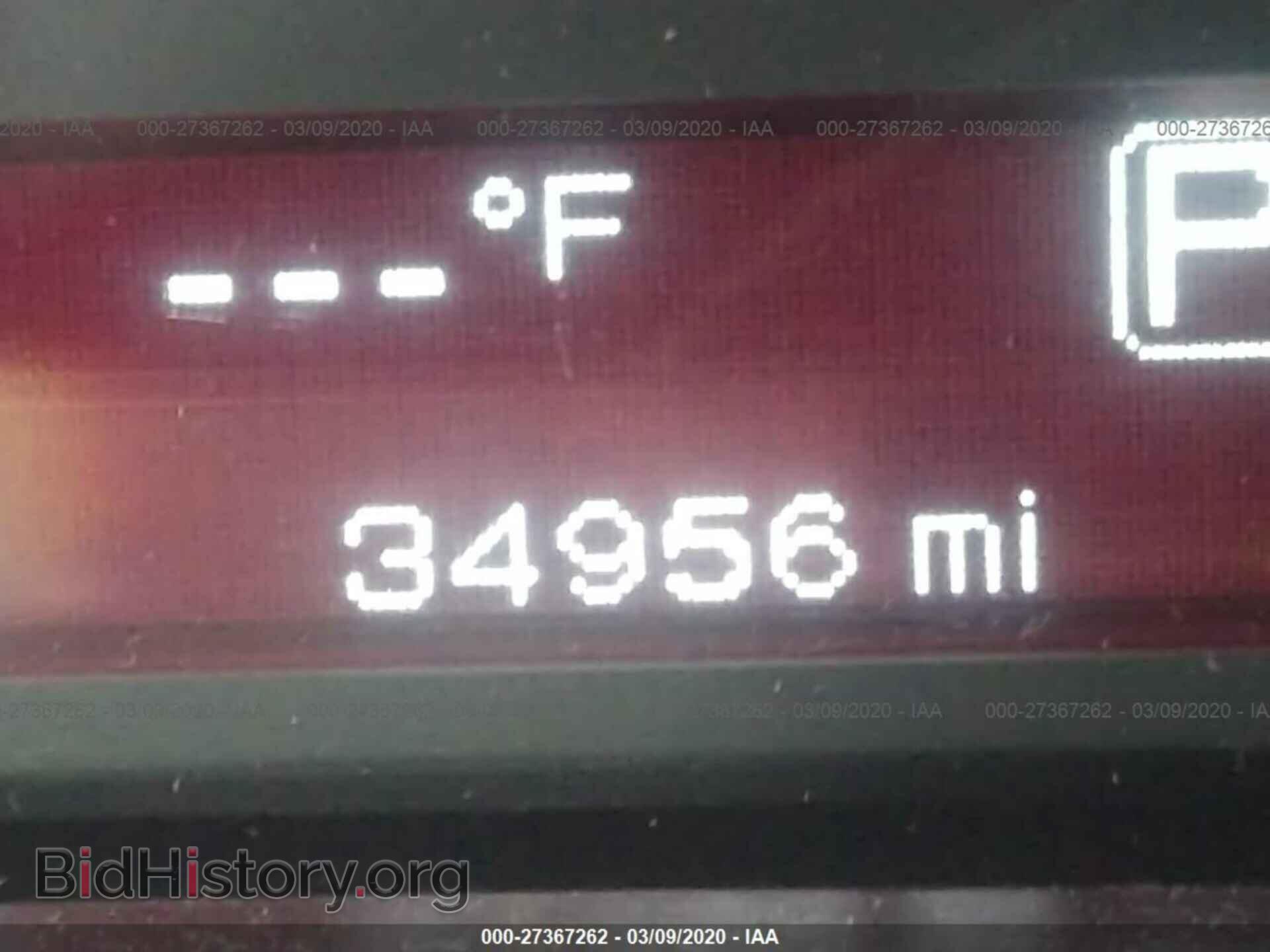 2016 DODGE DART - VIN: 1C3CDFBB7GD679775 - Photo 7